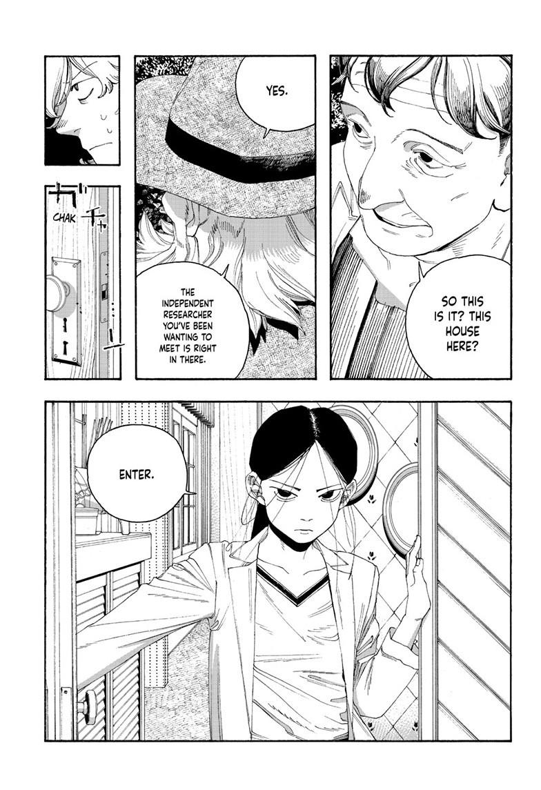 Read Fool Night EN Manga Online