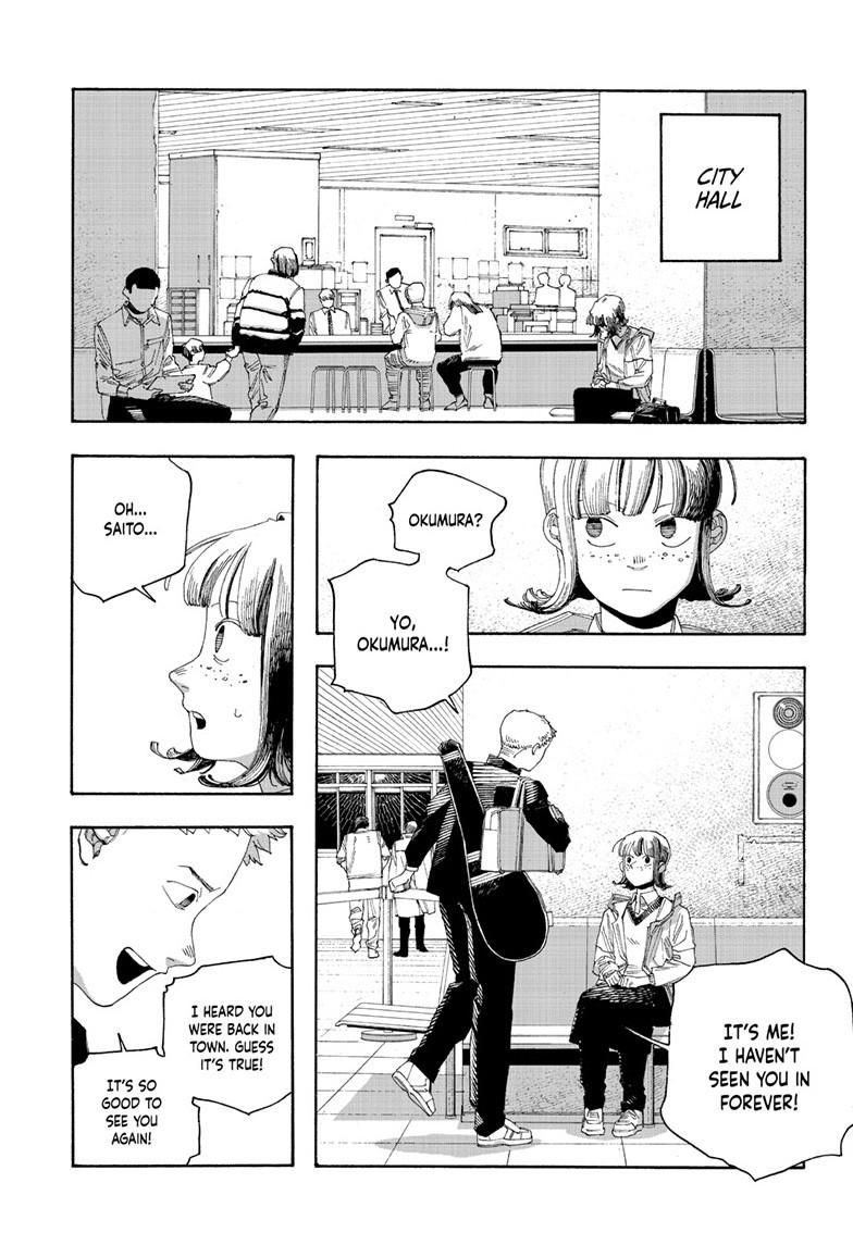 Read Fool Night EN Manga Online