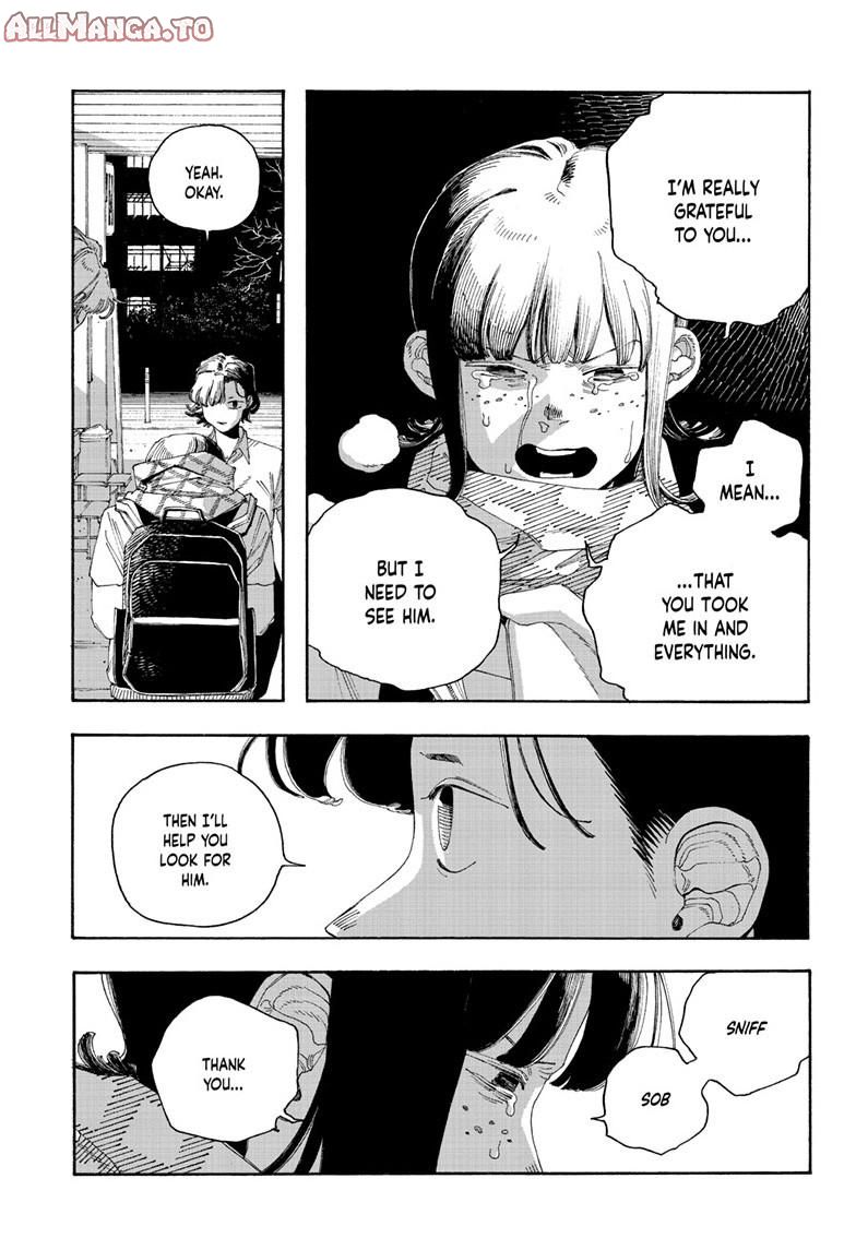 Read Fool Night EN Manga Online