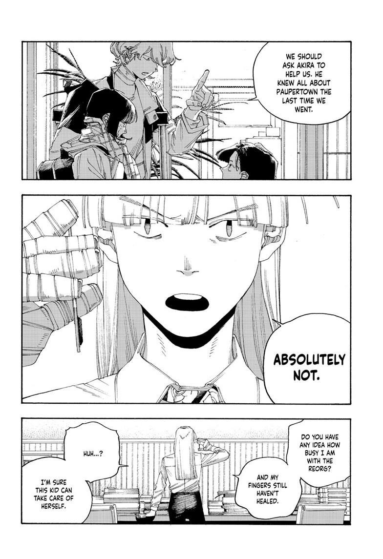 Read Fool Night EN Manga Online