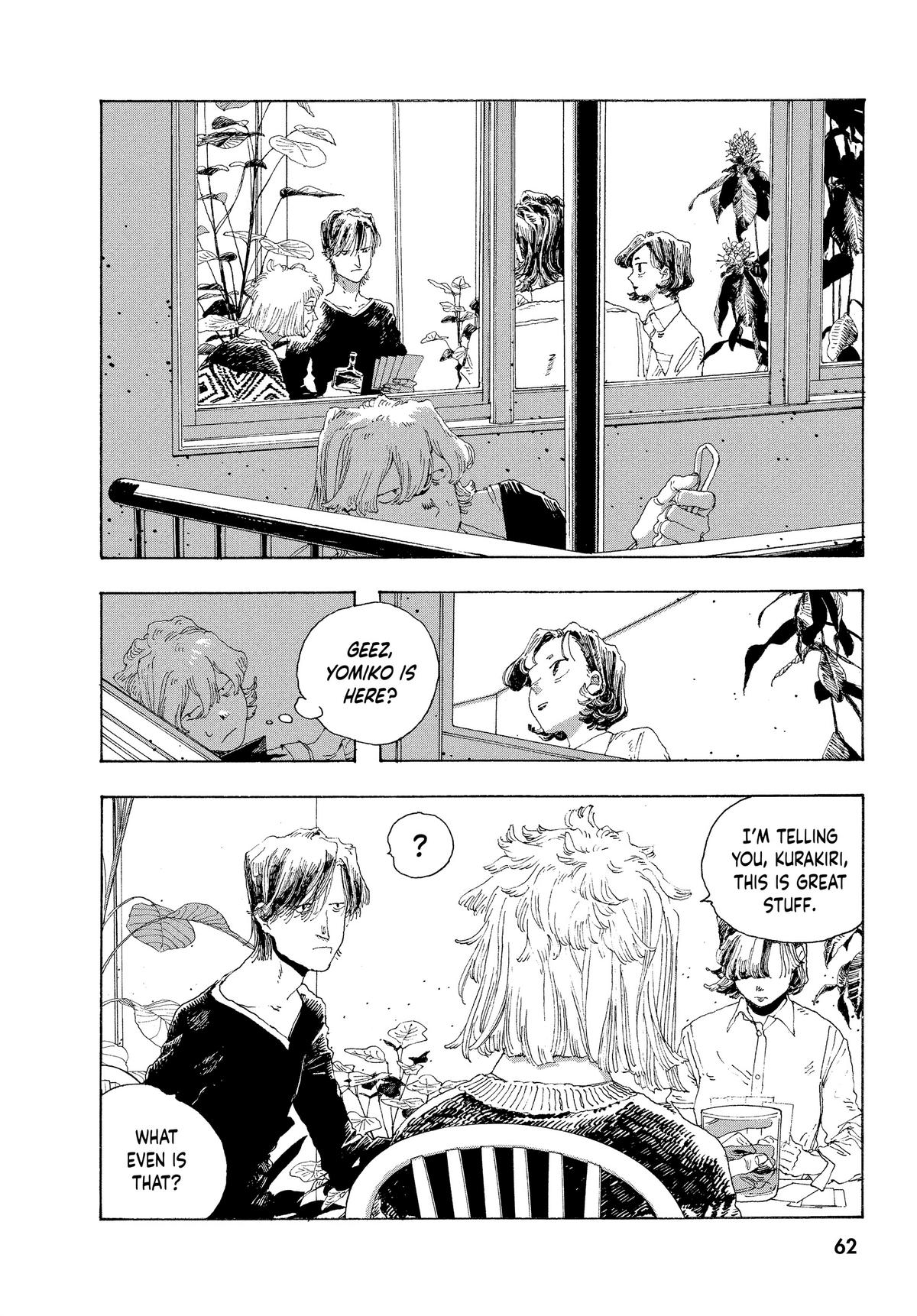 Read Fool Night EN Manga Online