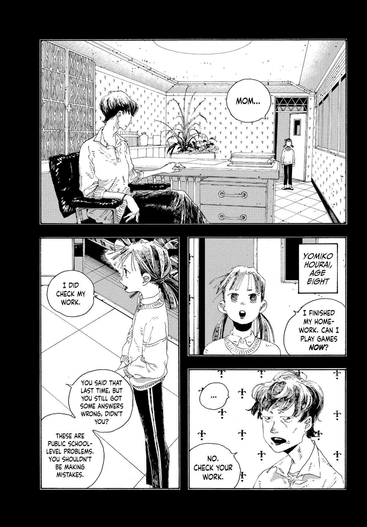 Read Fool Night EN Manga Online