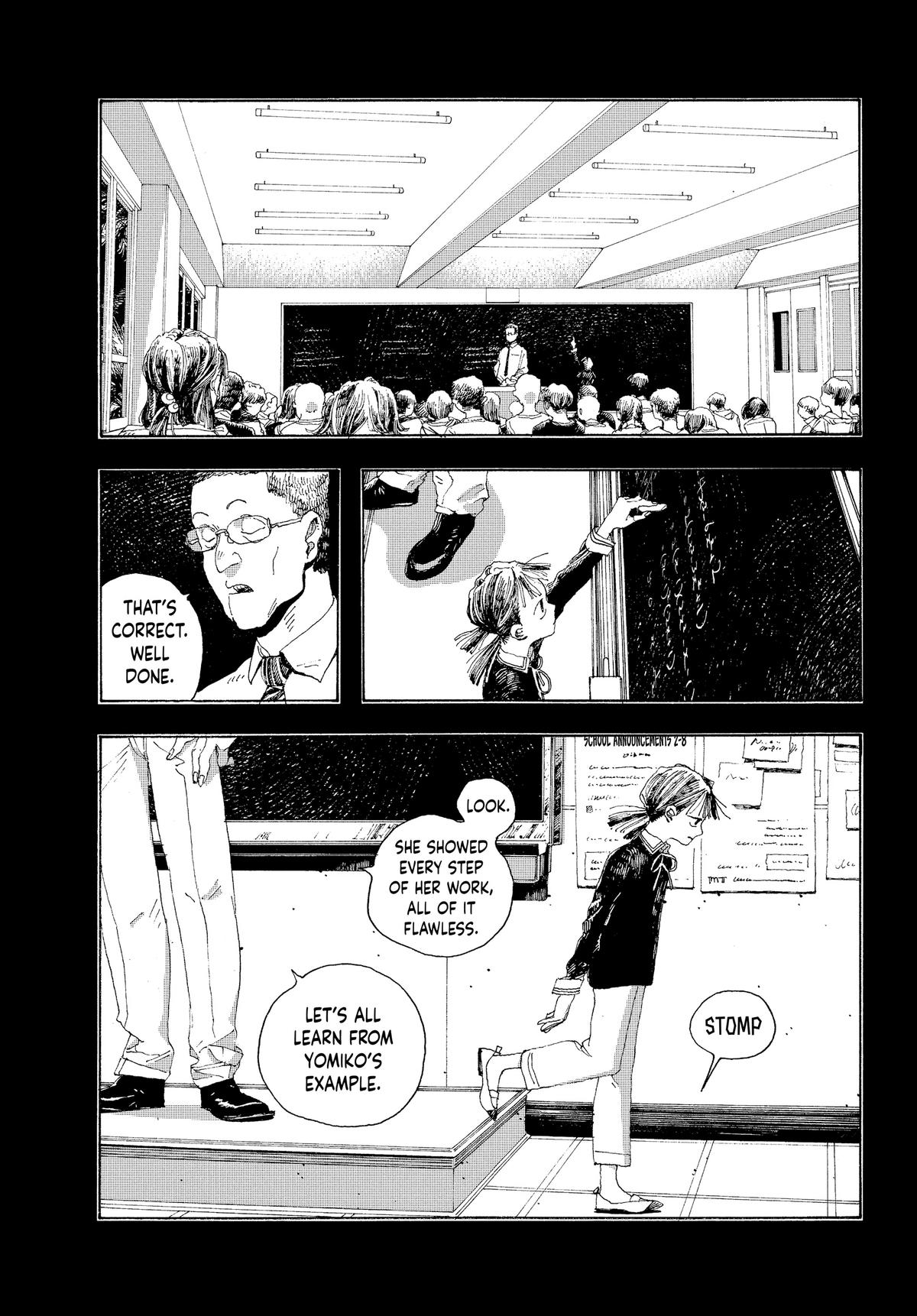 Read Fool Night EN Manga Online