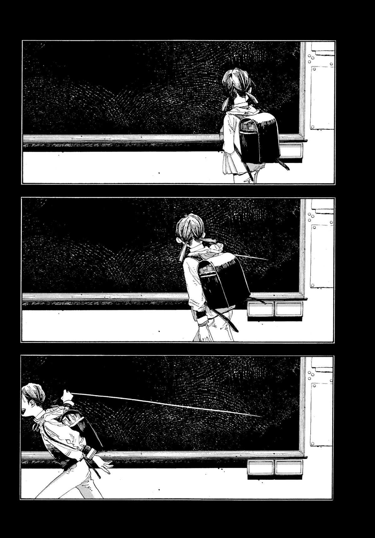 Read Fool Night EN Manga Online