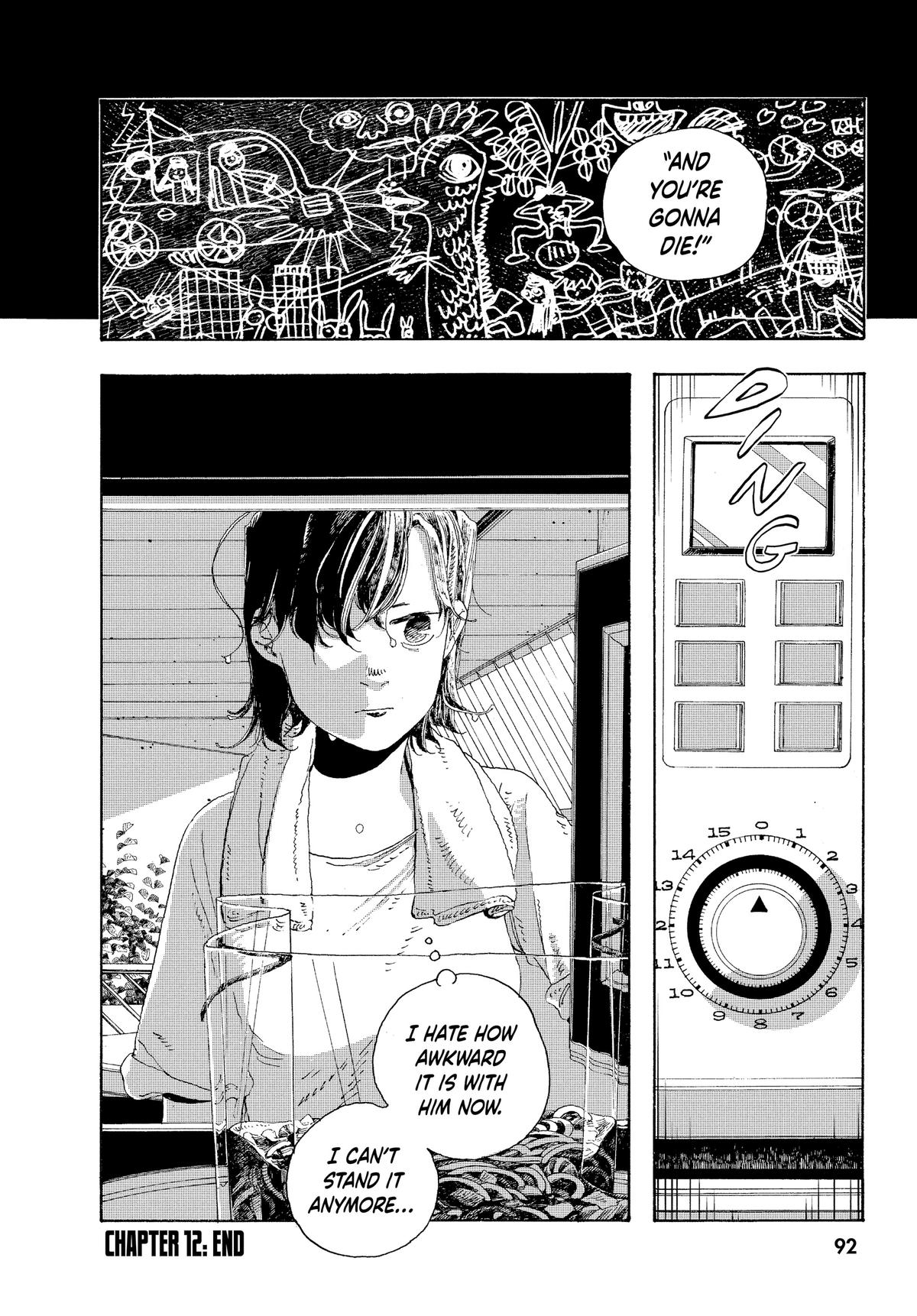 Read Fool Night EN Manga Online