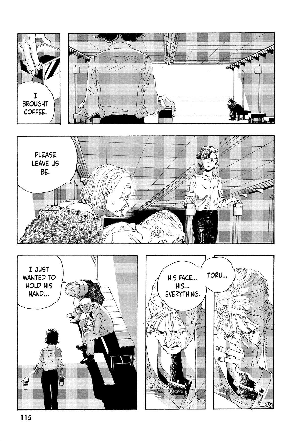 Read Fool Night EN Manga Online