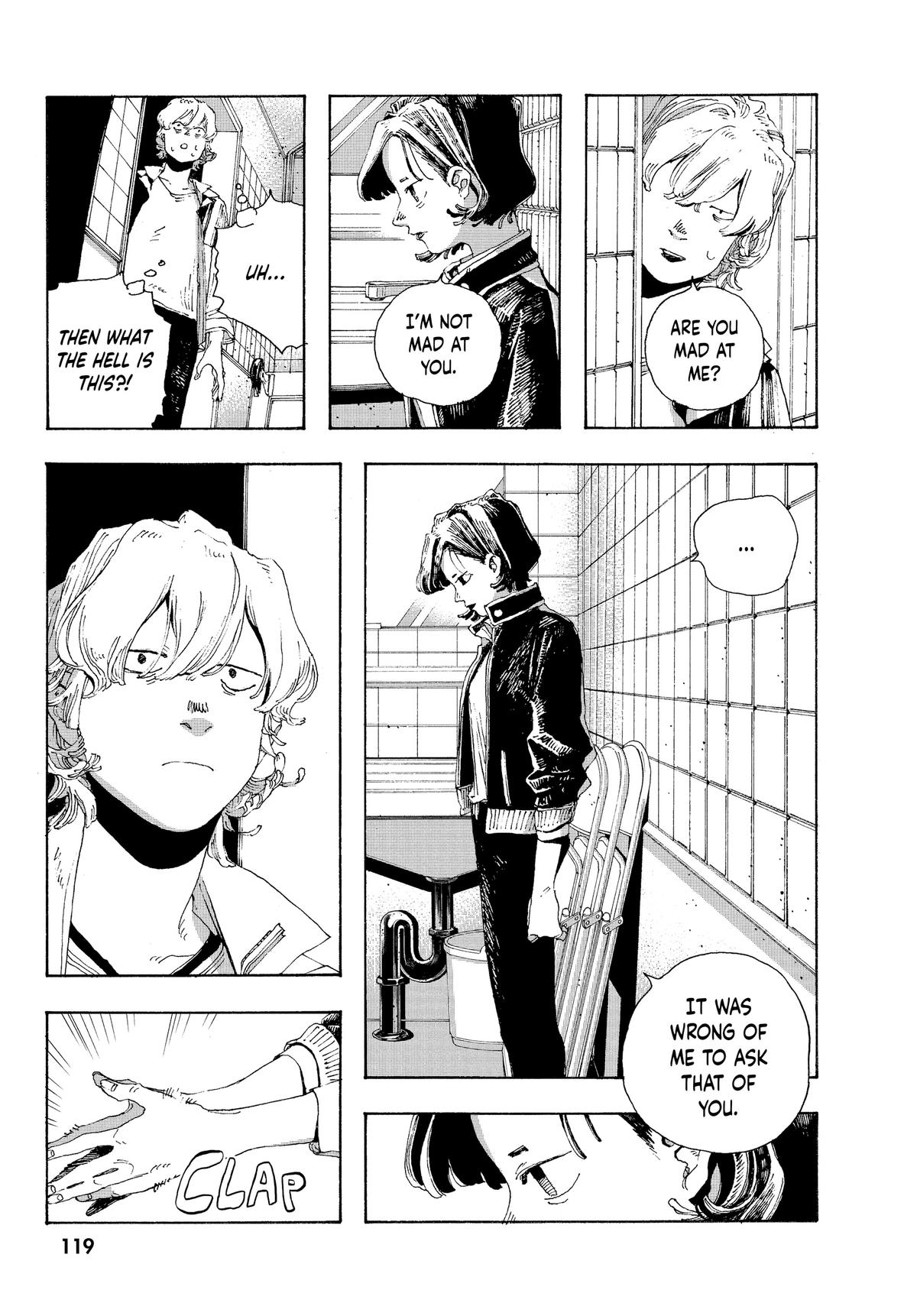 Read Fool Night EN Manga Online