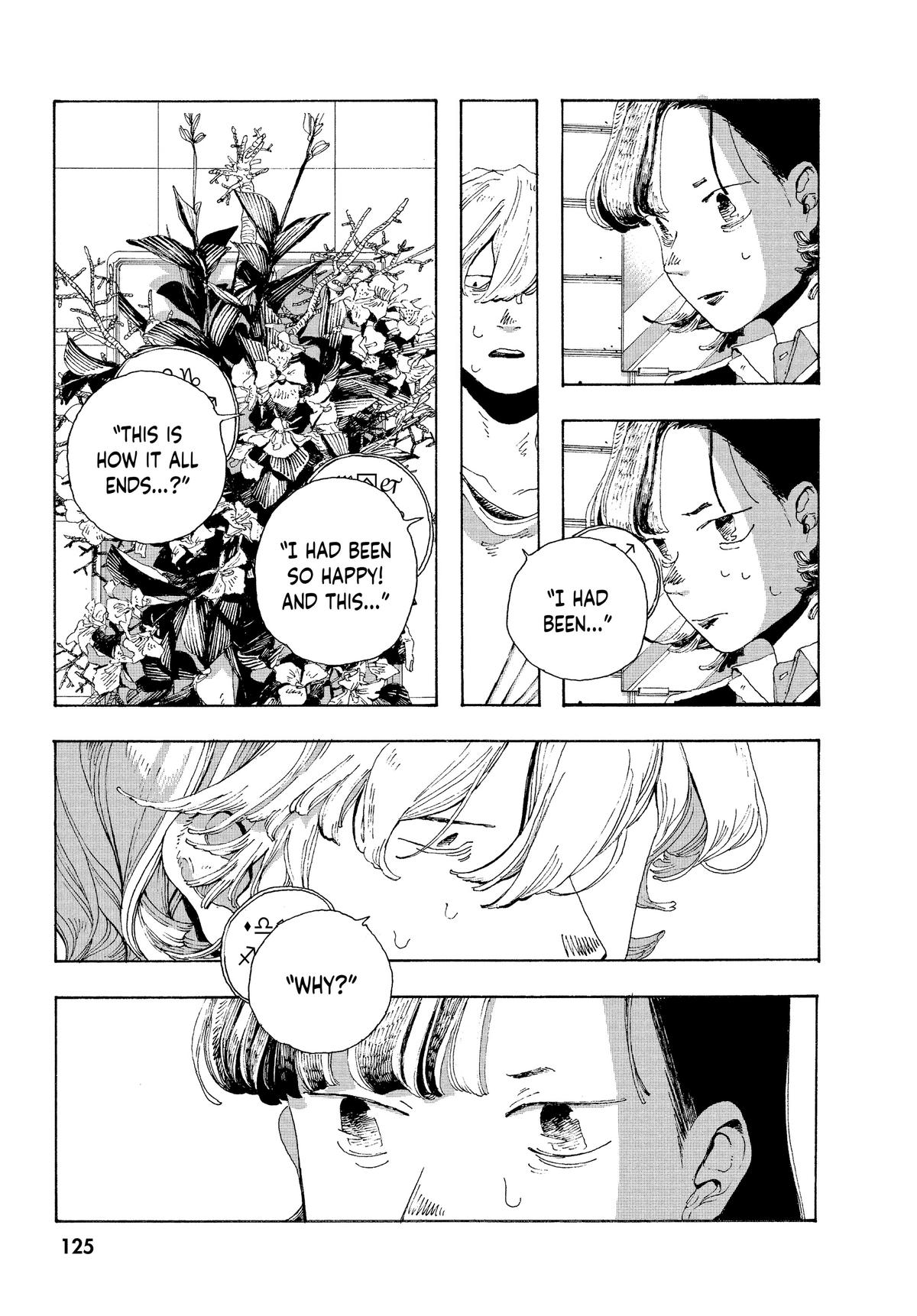 Read Fool Night EN Manga Online