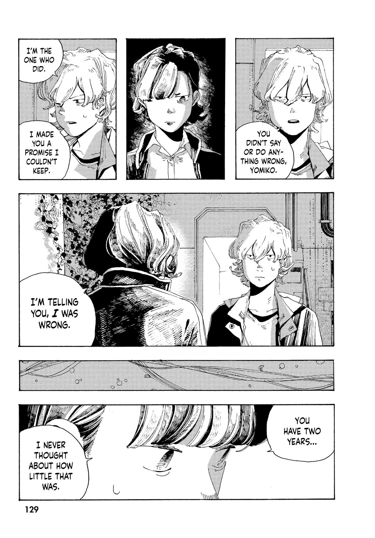 Read Fool Night EN Manga Online