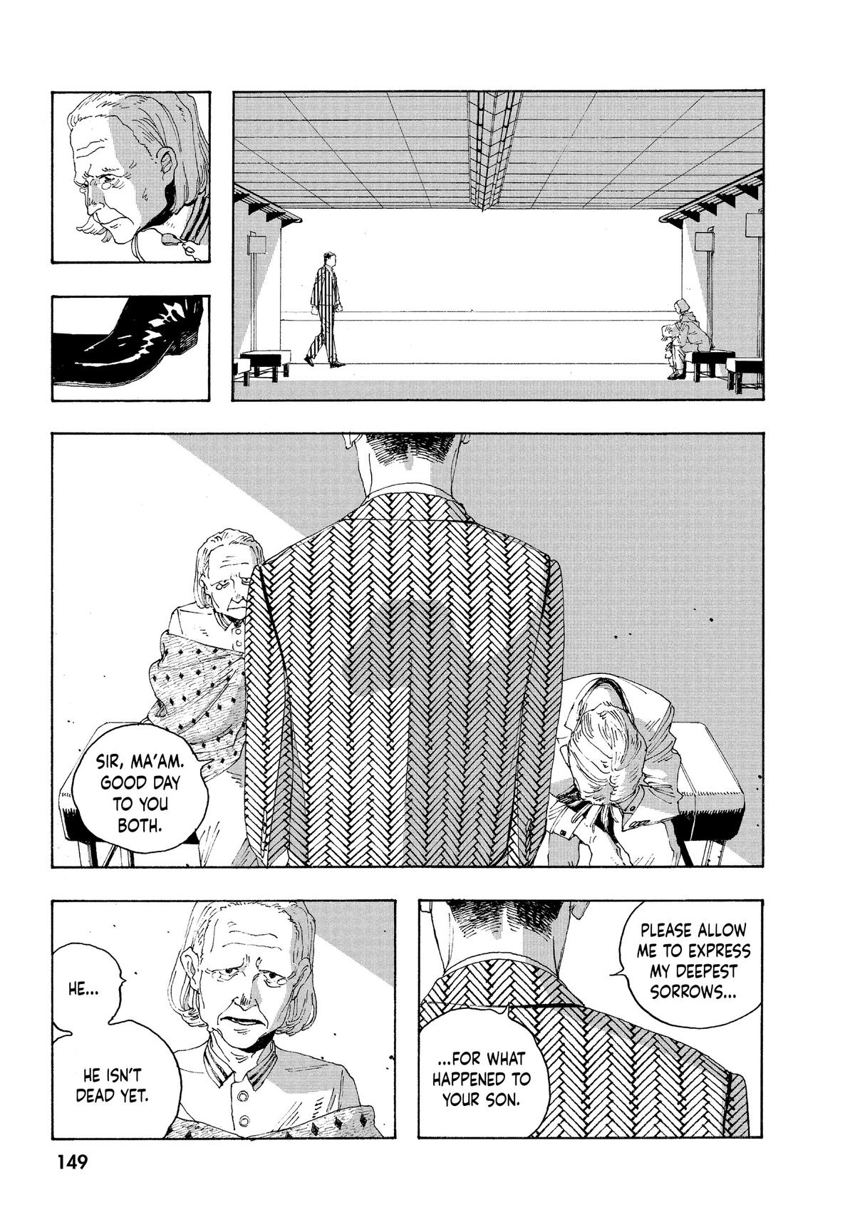 Read Fool Night EN Manga Online