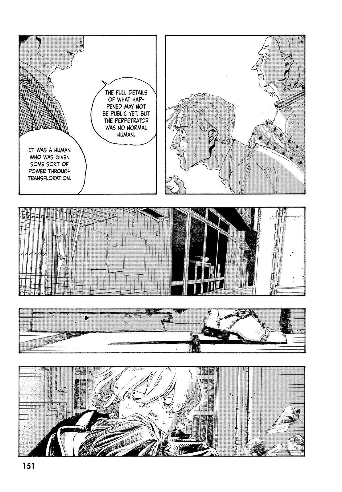 Read Fool Night EN Manga Online