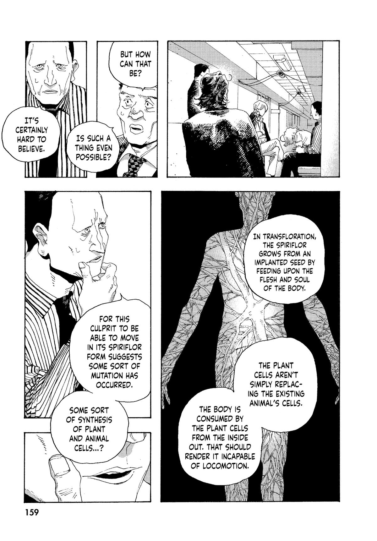 Read Fool Night EN Manga Online