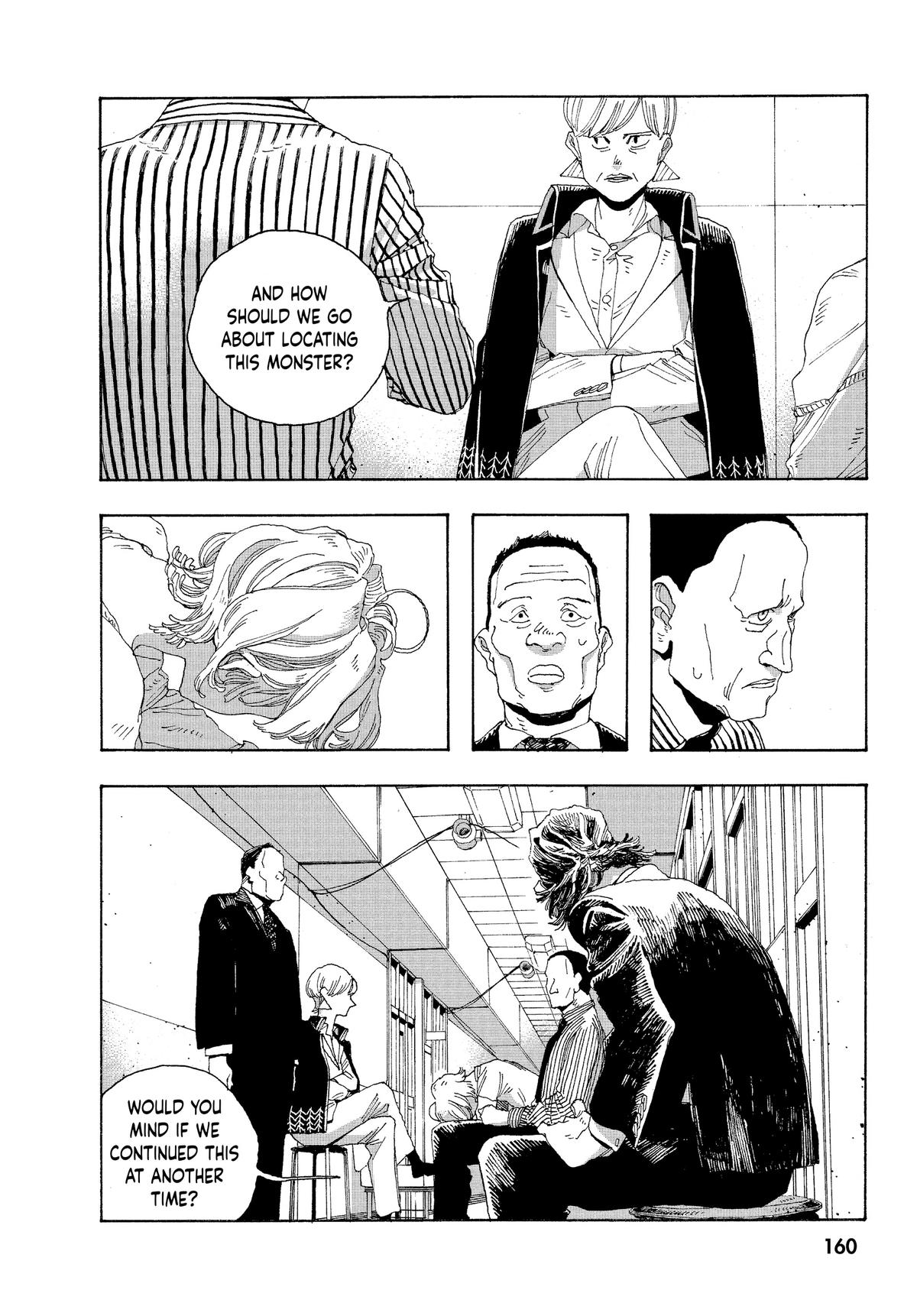 Read Fool Night EN Manga Online