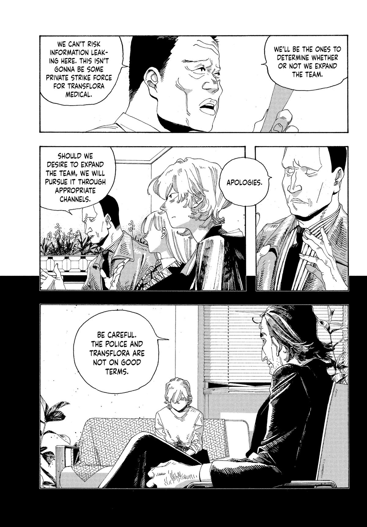 Read Fool Night EN Manga Online