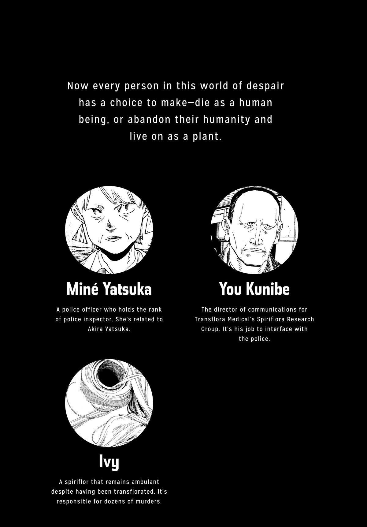 Read Fool Night EN Manga Online