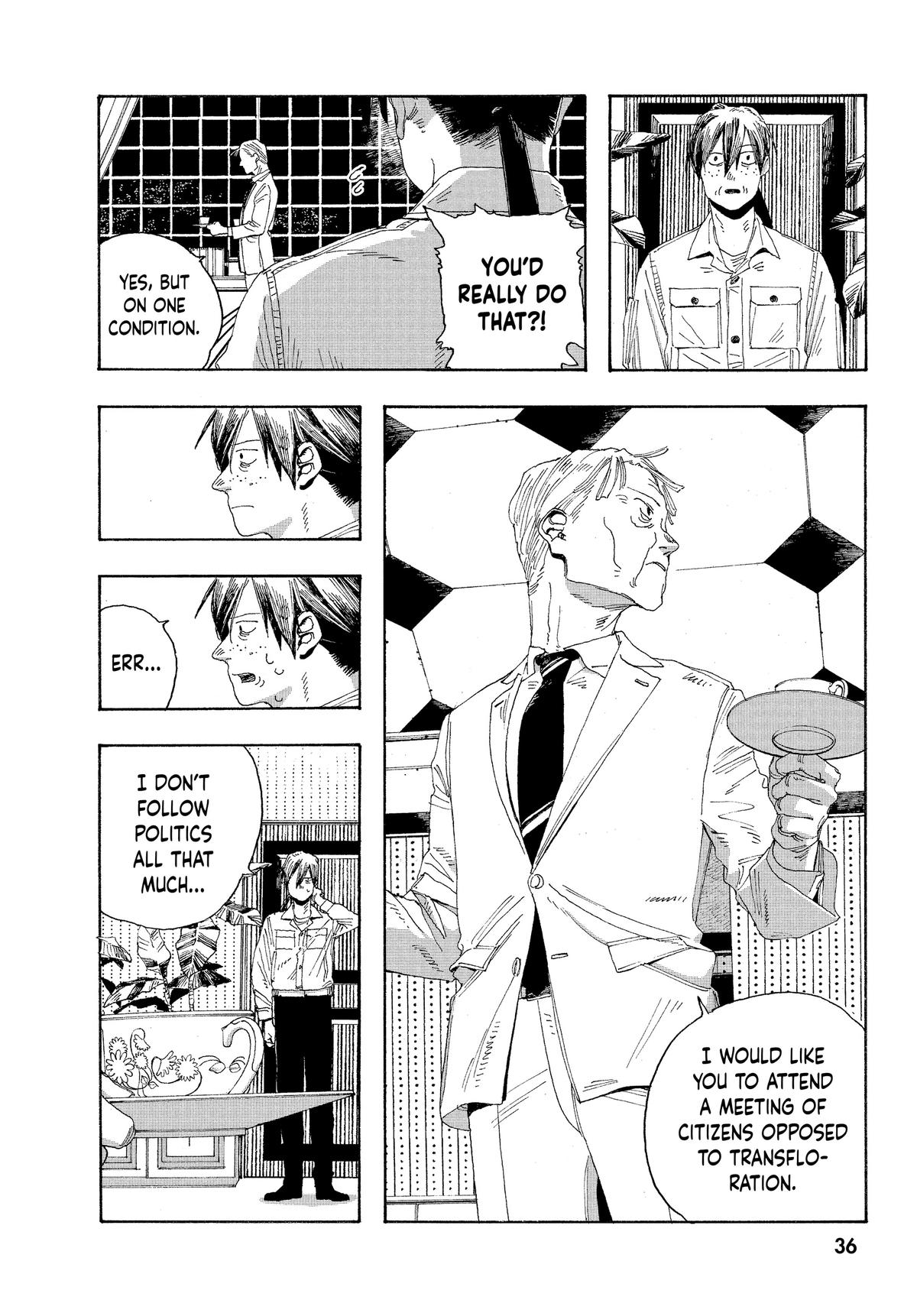 Read Fool Night EN Manga Online