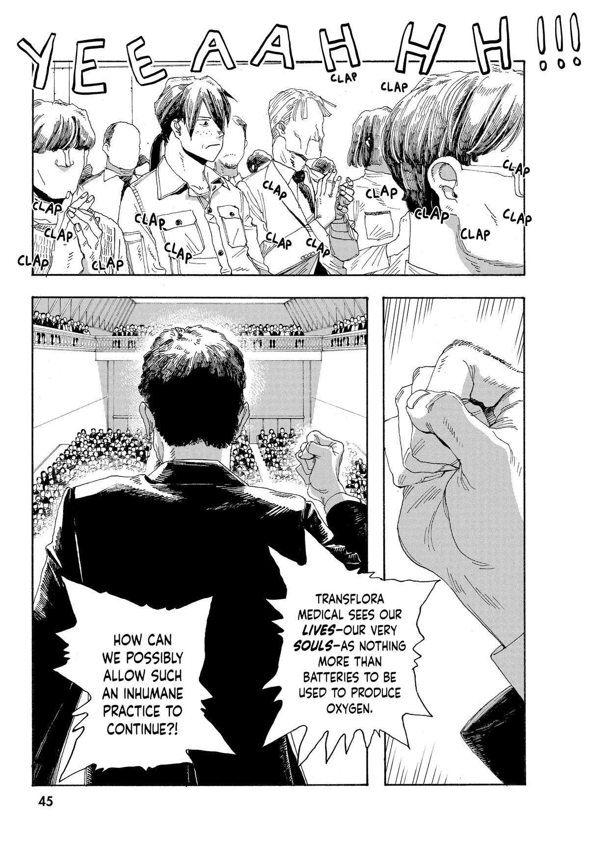 Read Fool Night EN Manga Online