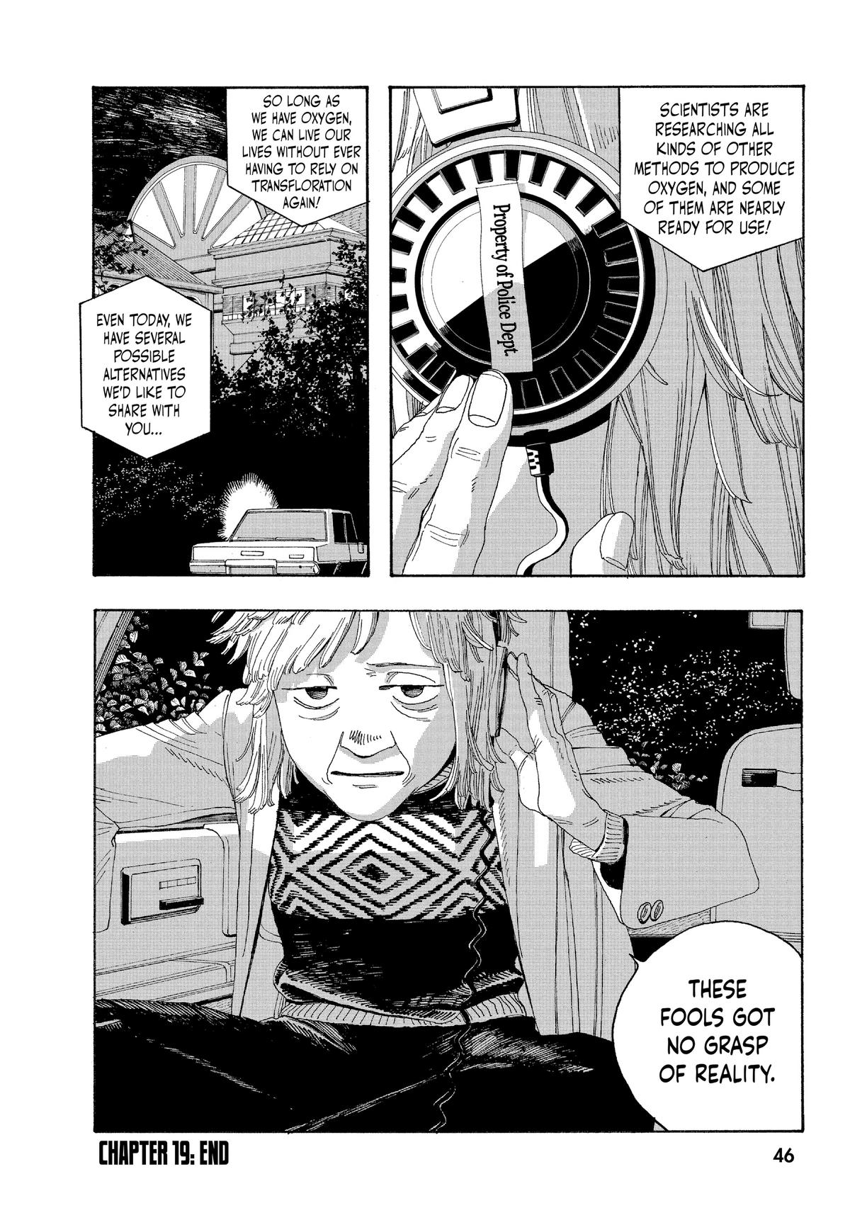 Read Fool Night EN Manga Online