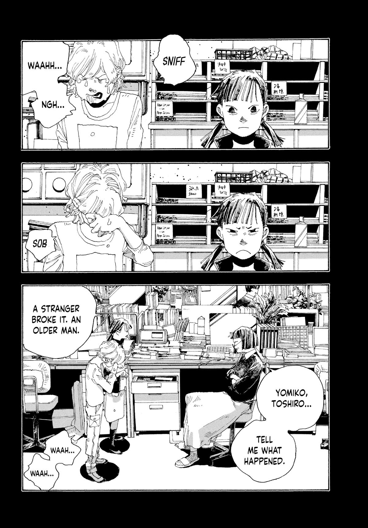 Read Fool Night EN Manga Online