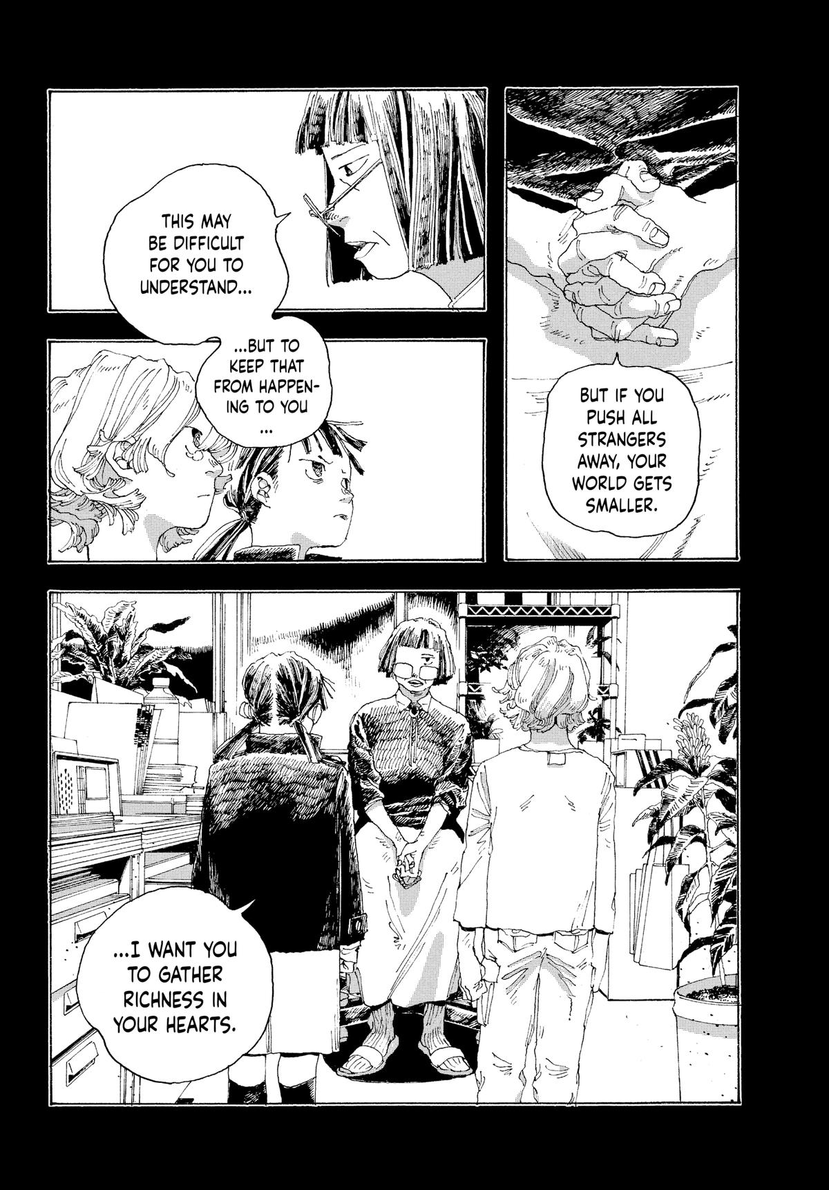 Read Fool Night EN Manga Online