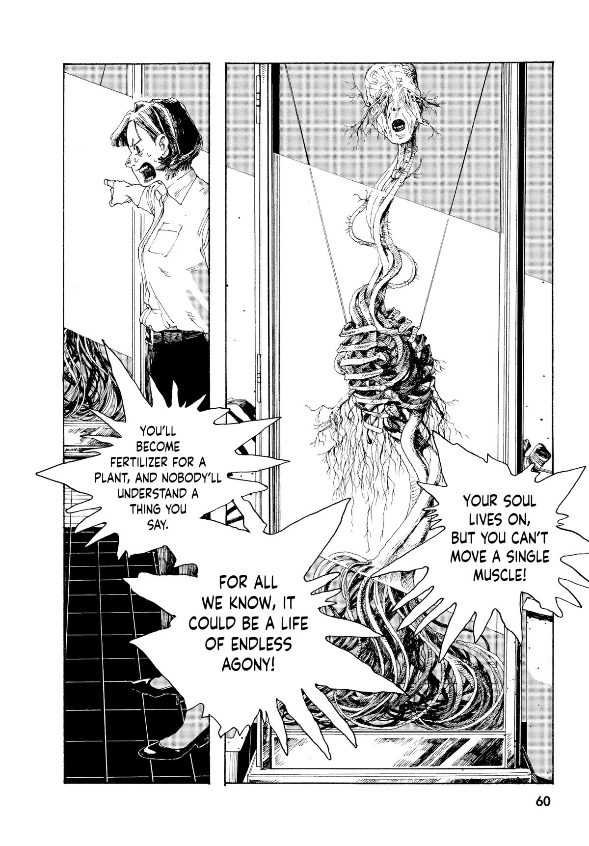 Read Fool Night EN Manga Online