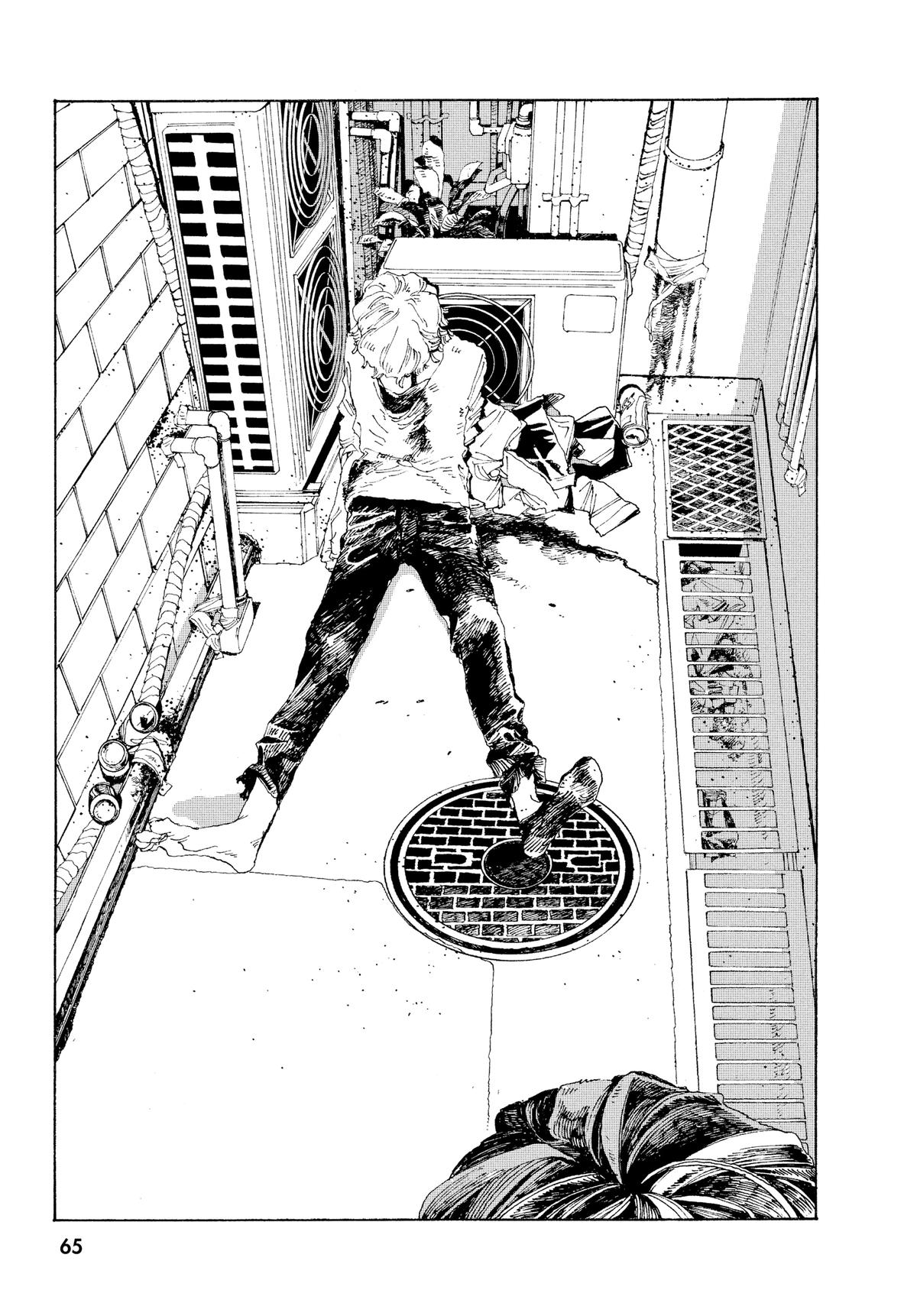 Read Fool Night EN Manga Online