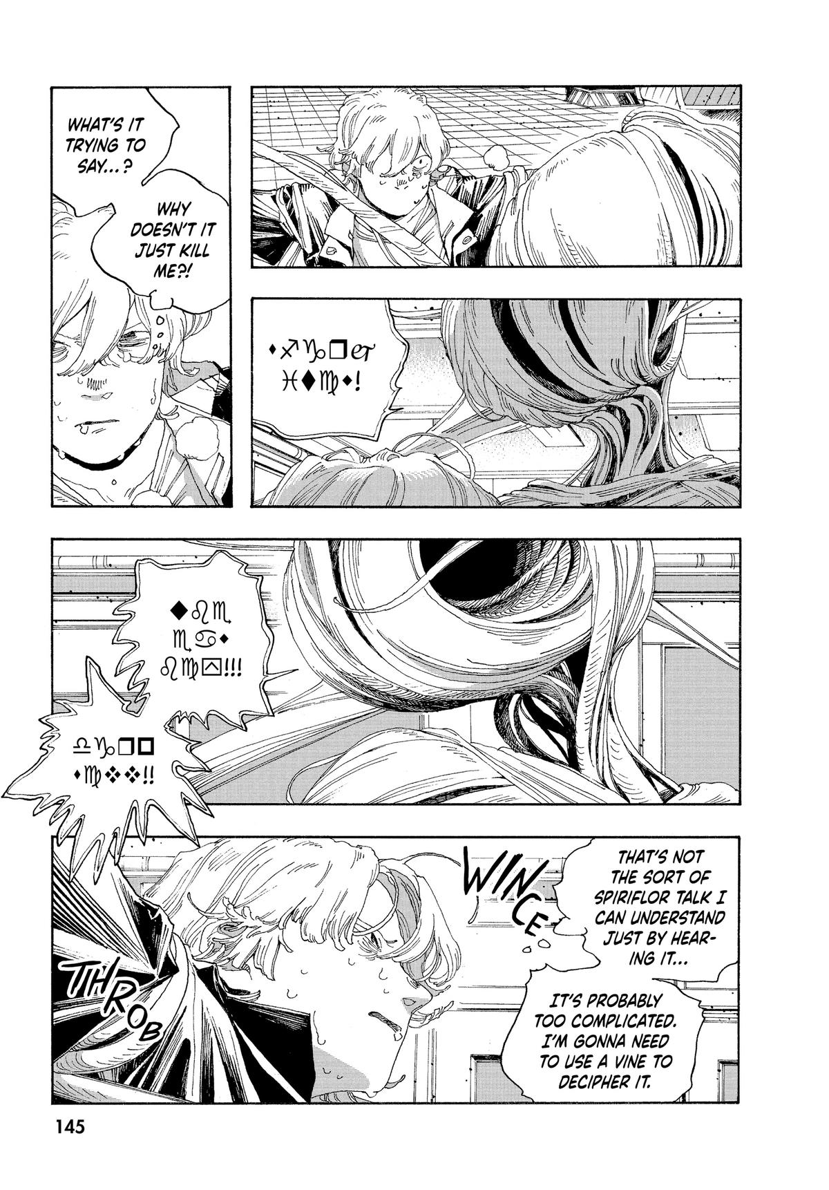 Read Fool Night EN Manga Online