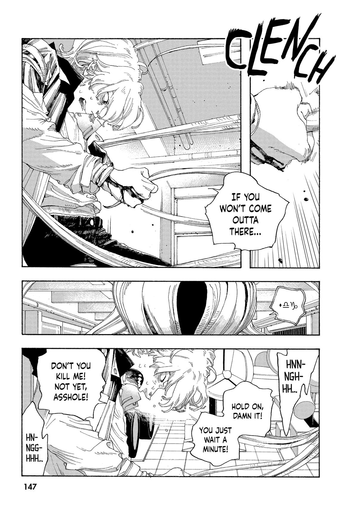 Read Fool Night EN Manga Online