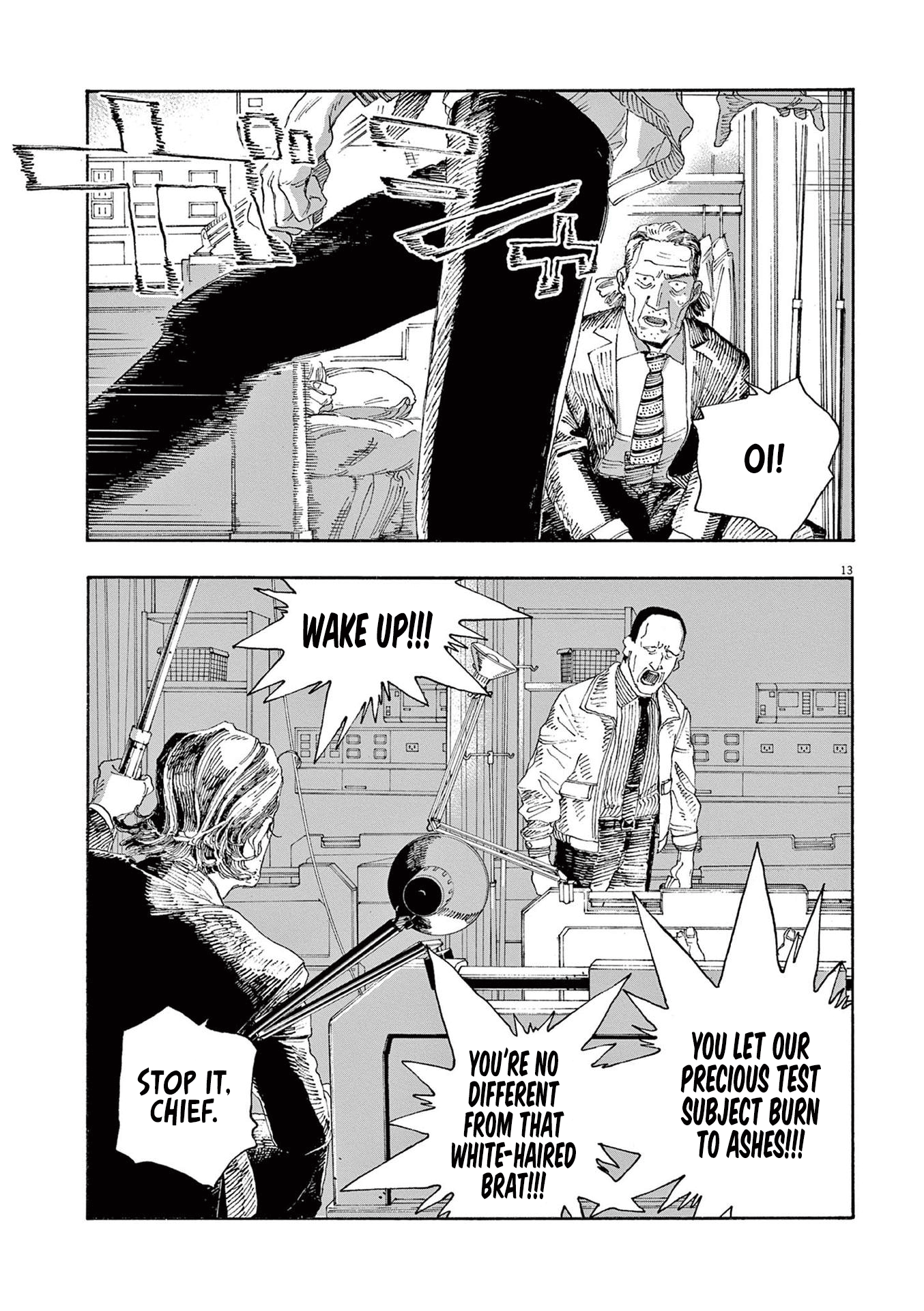 Read Fool Night EN Manga Online