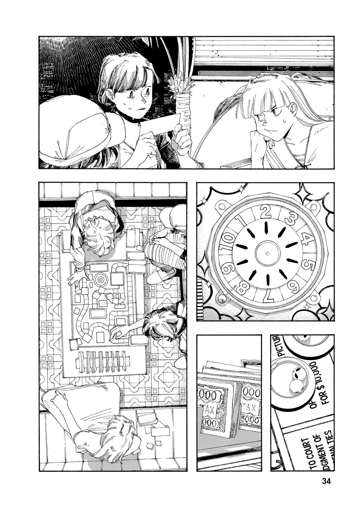 Read Fool Night EN Manga Online