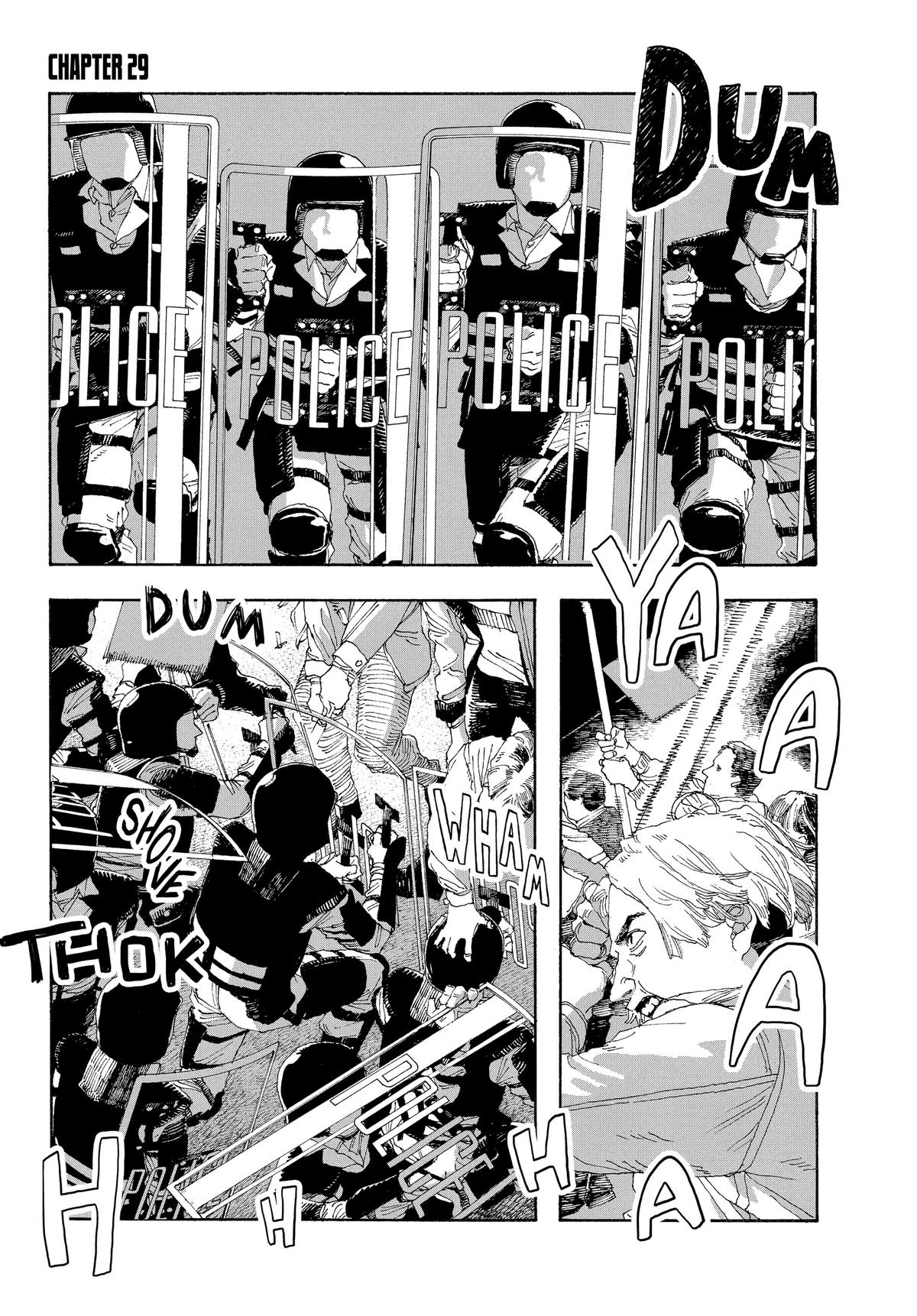 Read Fool Night EN Manga Online