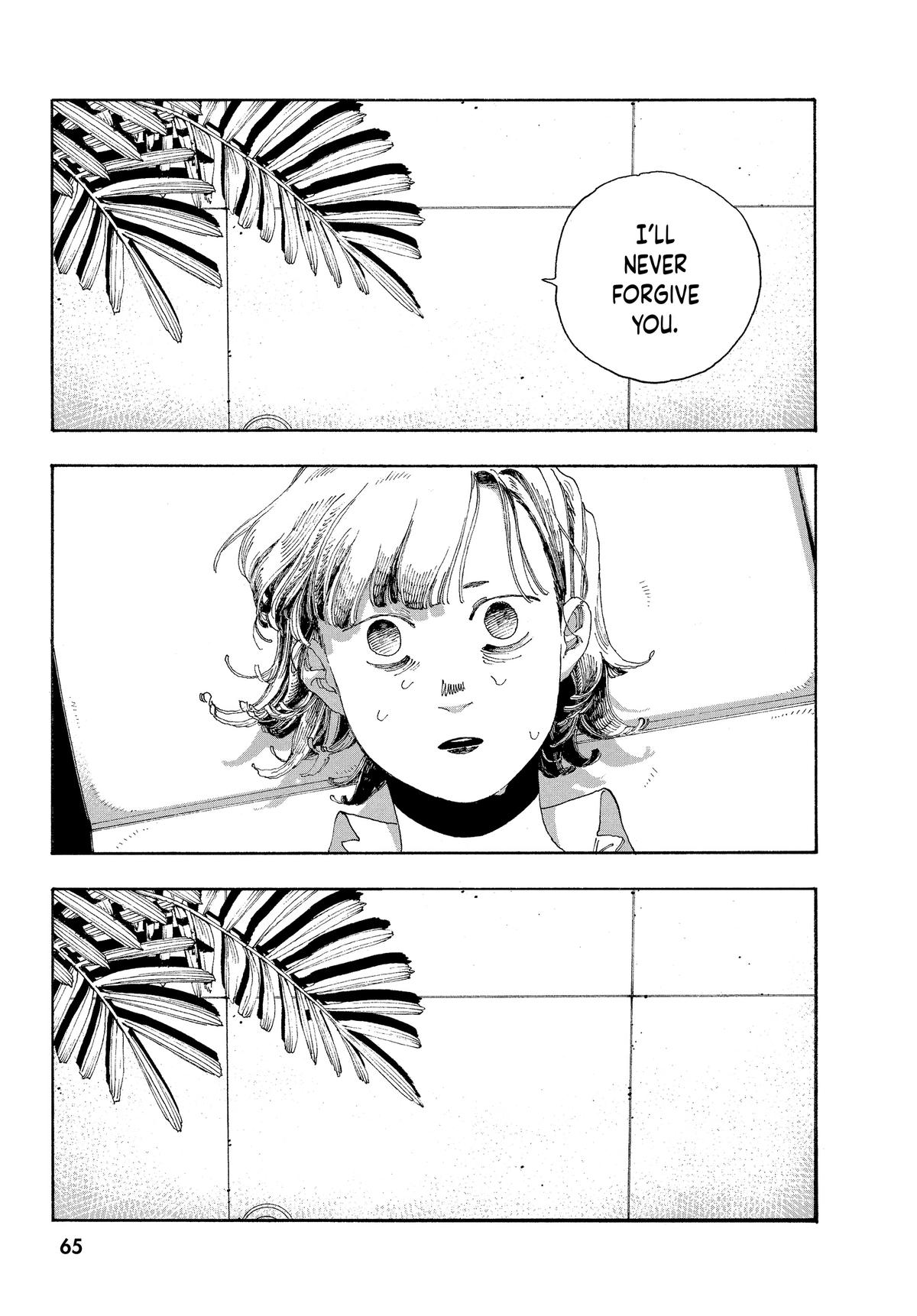 Read Fool Night EN Manga Online