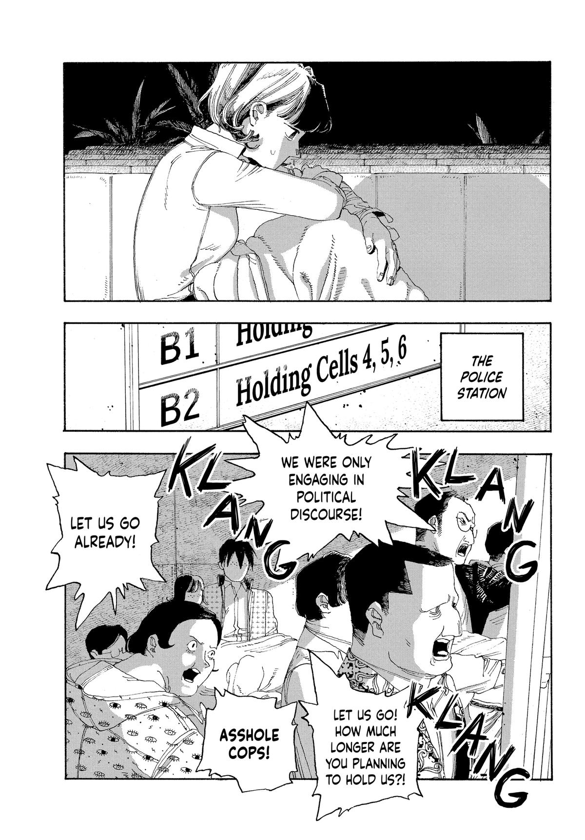 Read Fool Night EN Manga Online