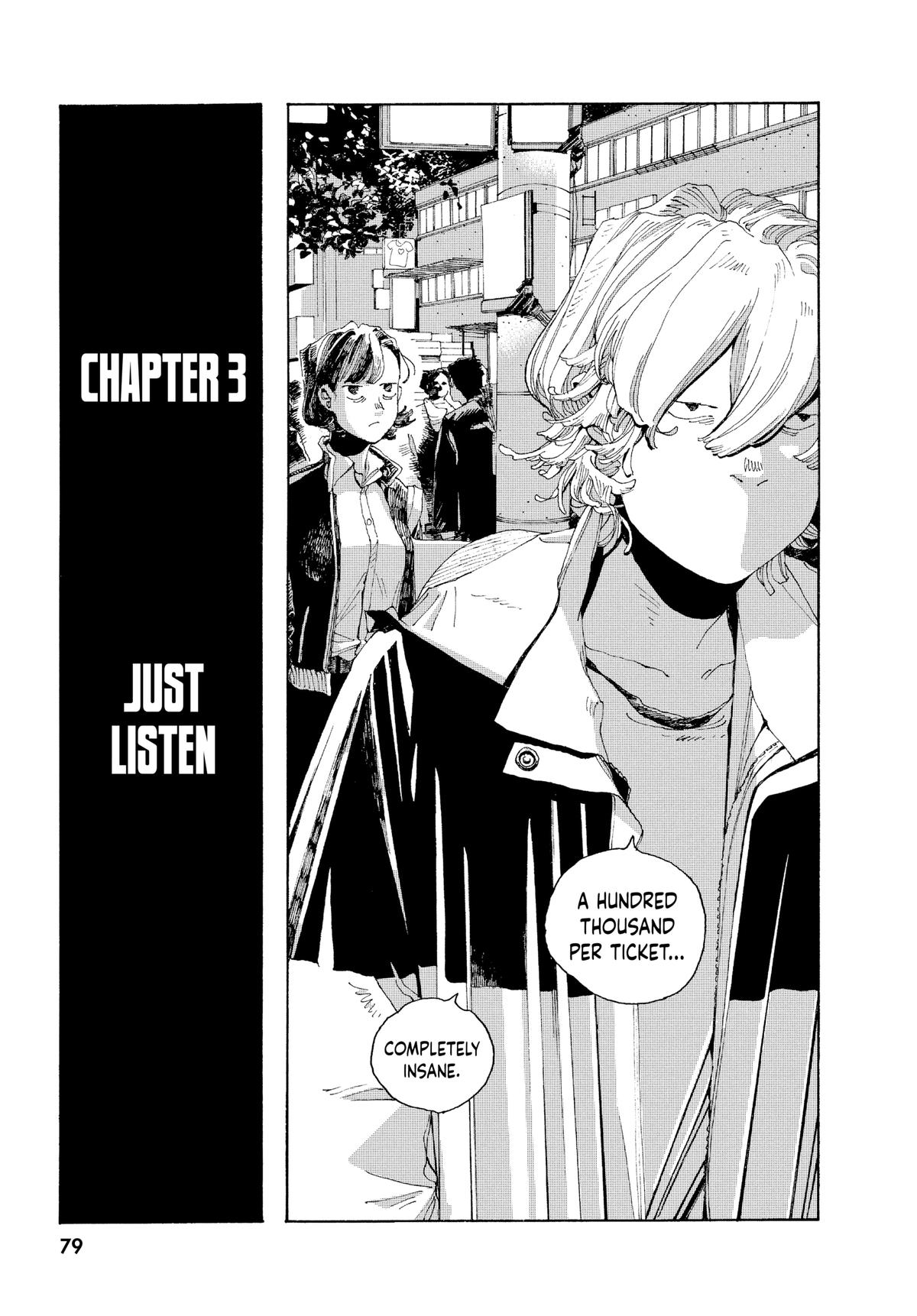 Read Fool Night EN Manga Online