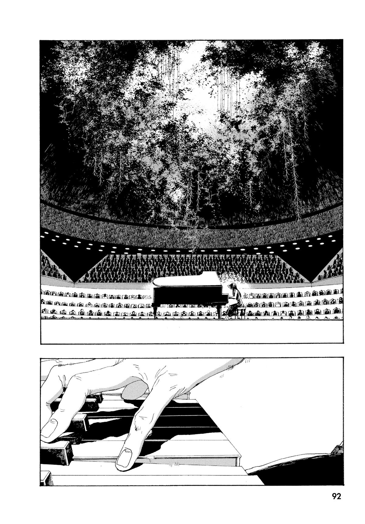 Read Fool Night EN Manga Online