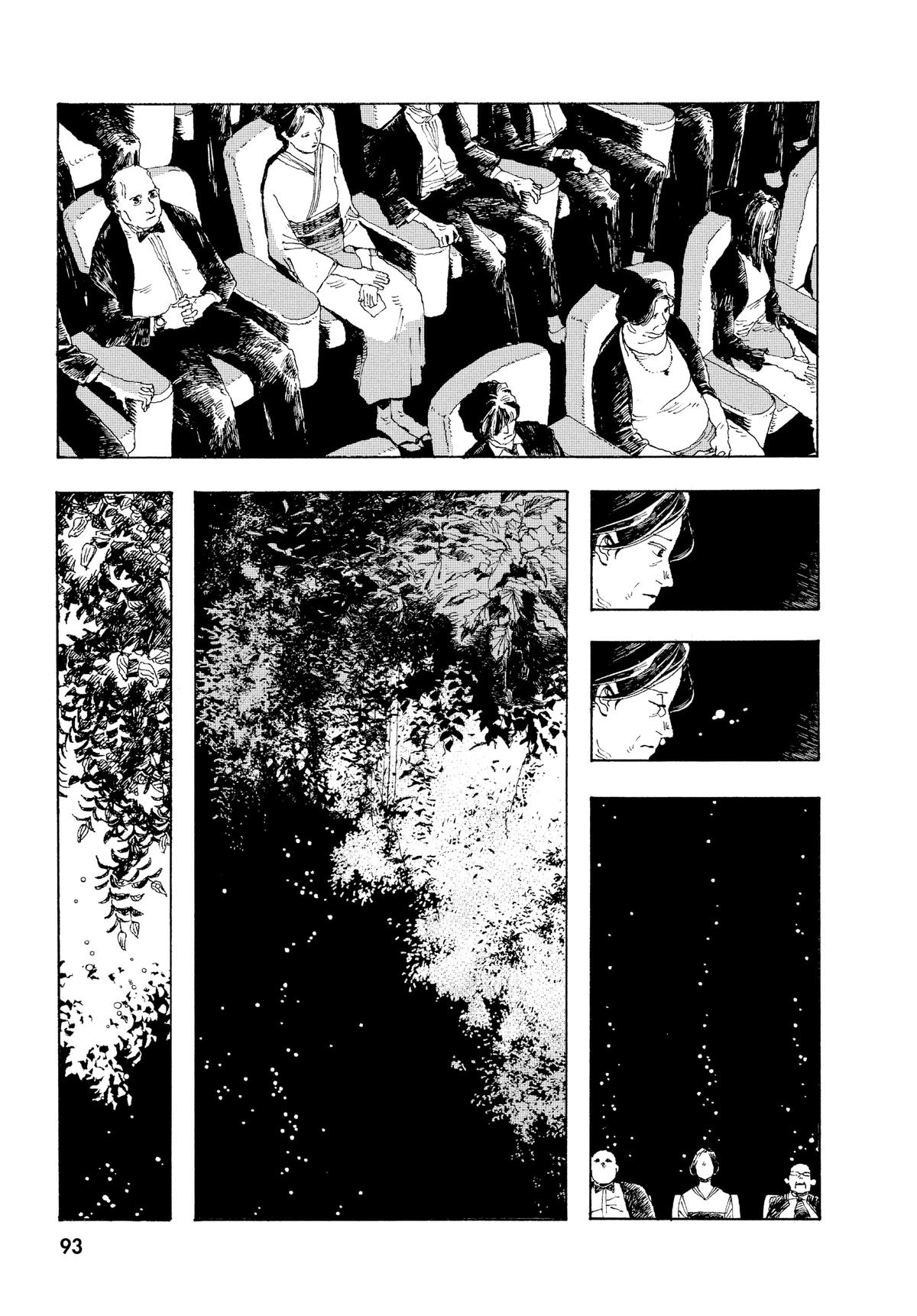 Read Fool Night EN Manga Online