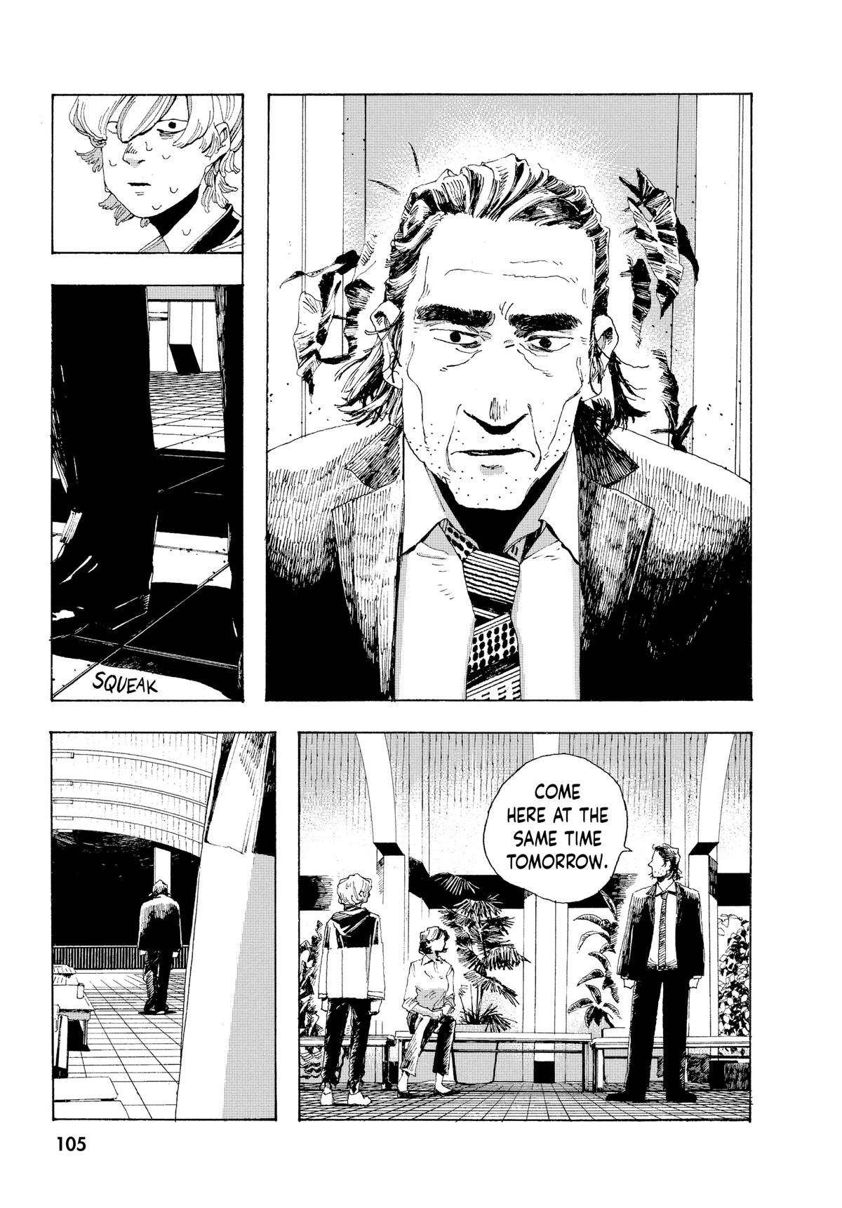 Read Fool Night EN Manga Online