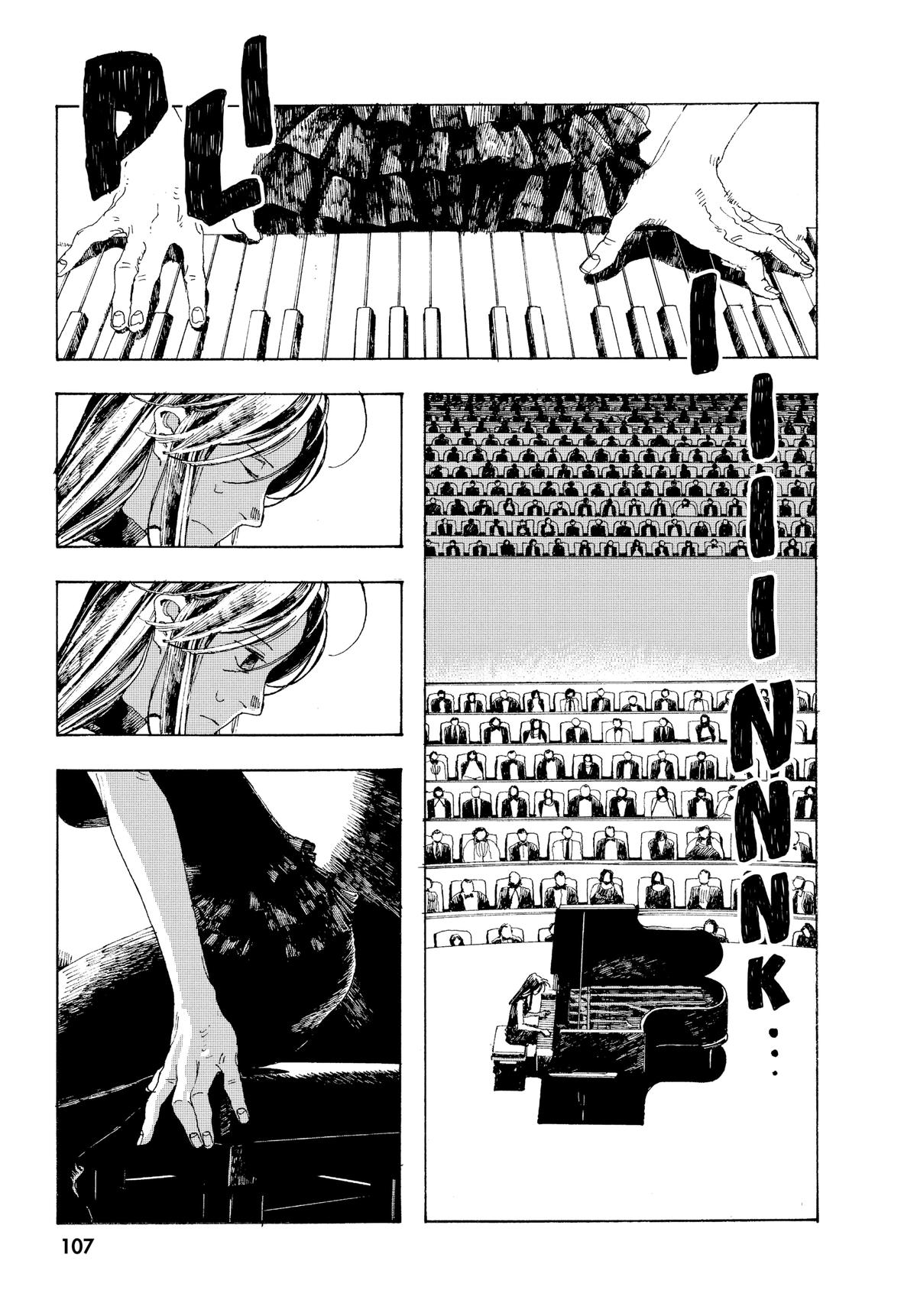 Read Fool Night EN Manga Online