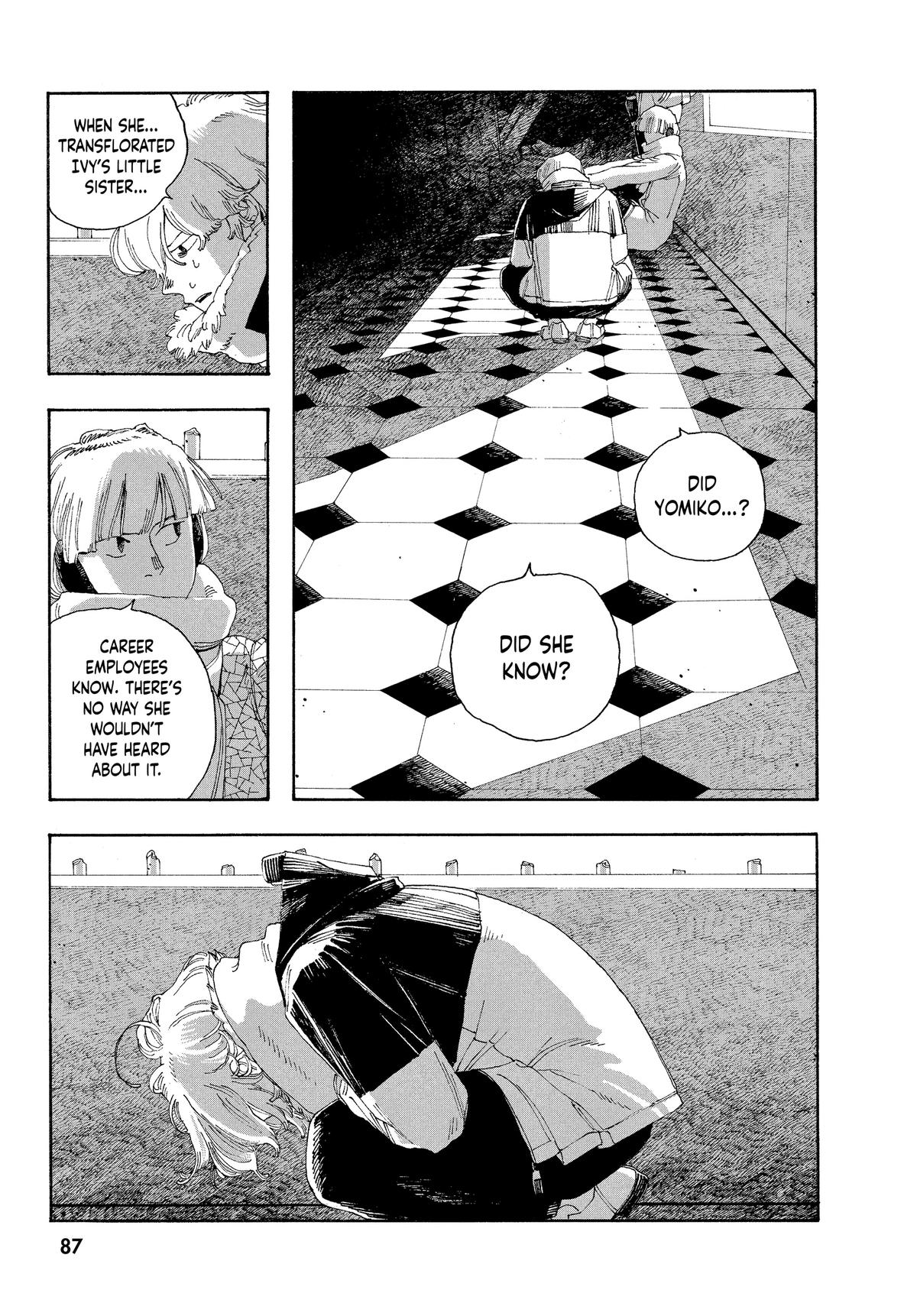 Read Fool Night EN Manga Online