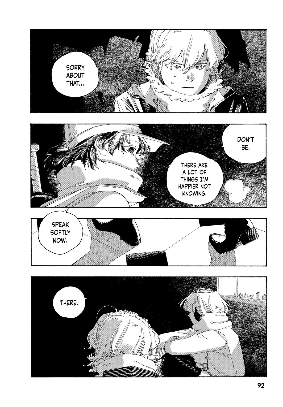 Read Fool Night EN Manga Online