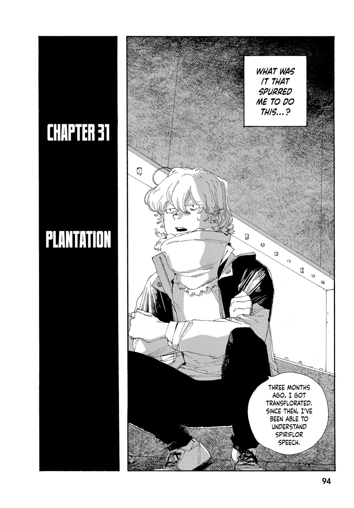 Read Fool Night EN Manga Online