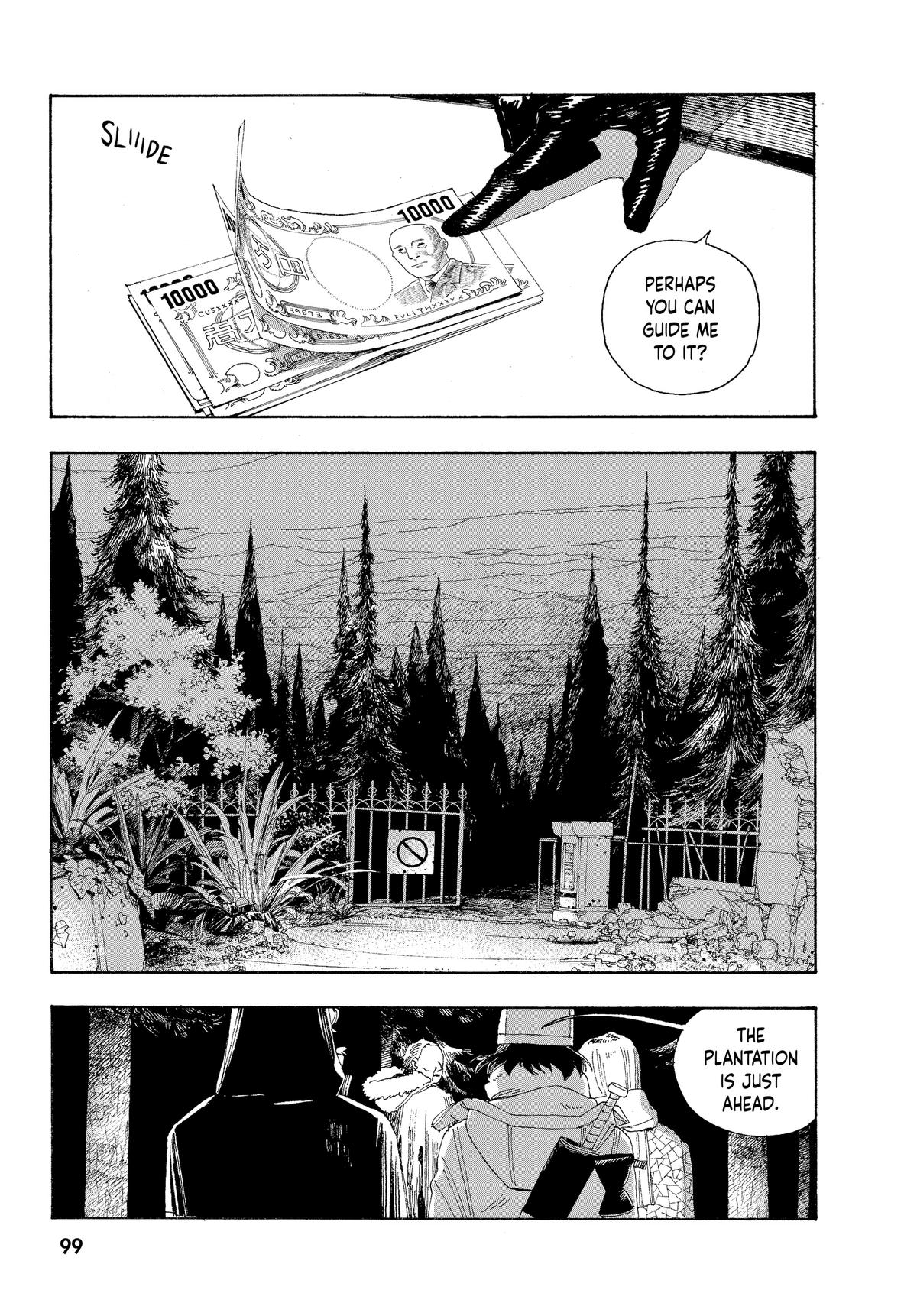 Read Fool Night EN Manga Online