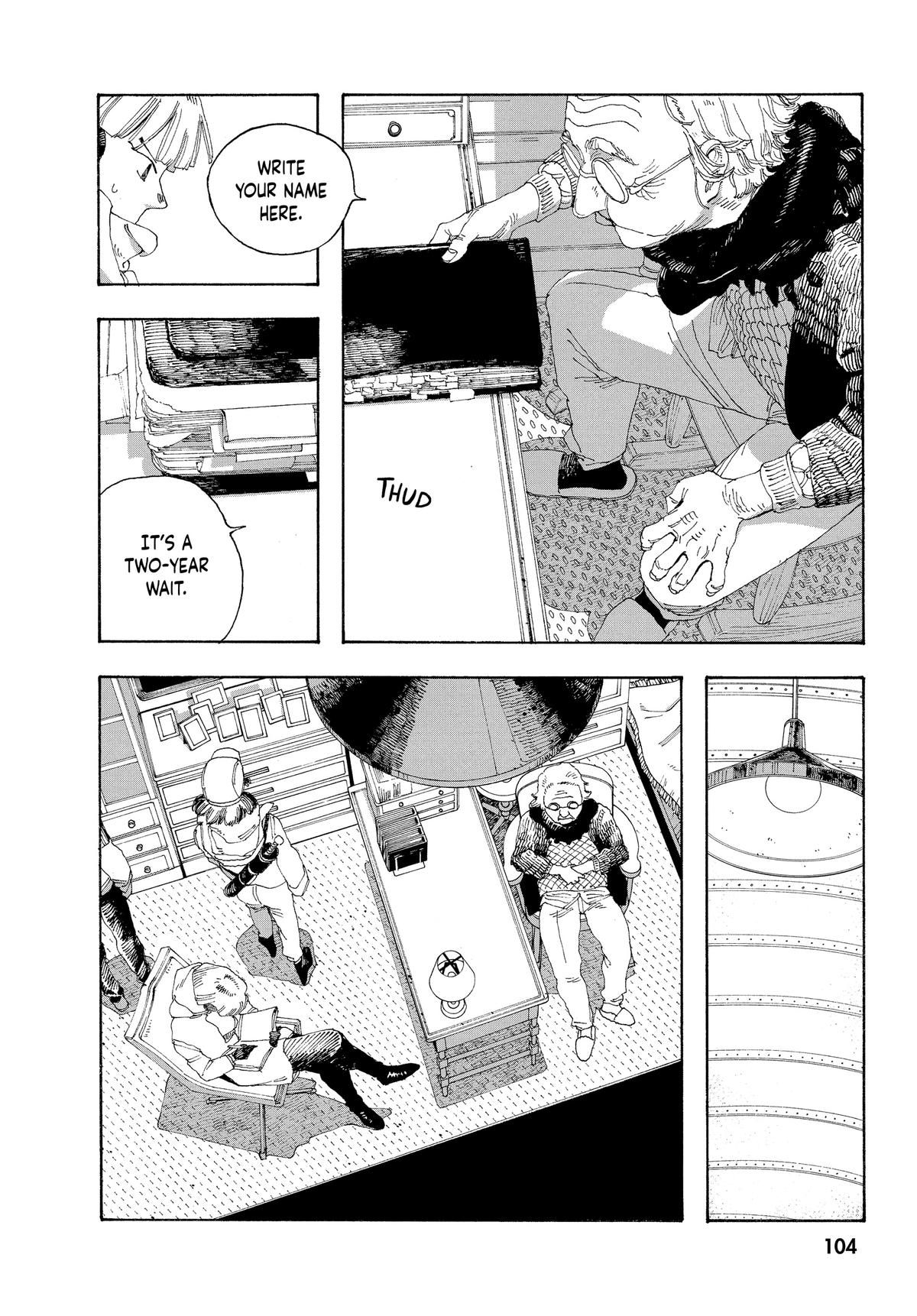 Read Fool Night EN Manga Online