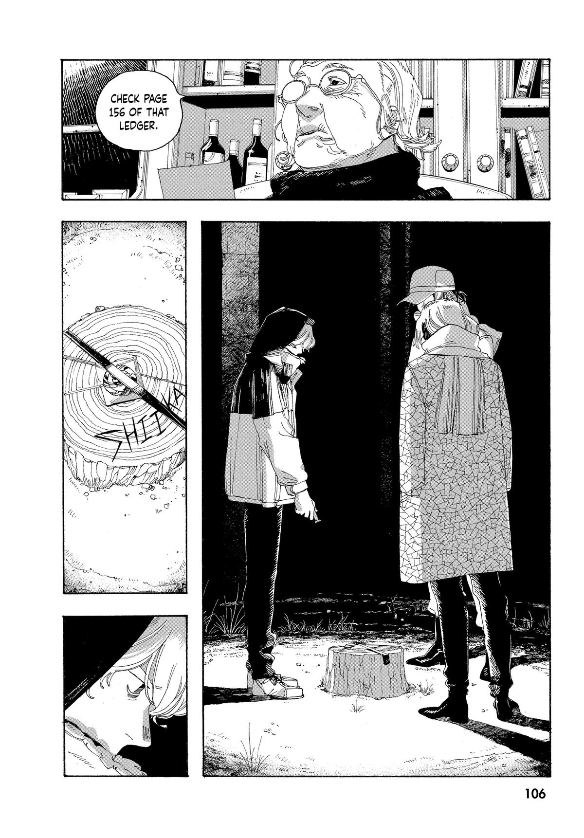 Read Fool Night EN Manga Online