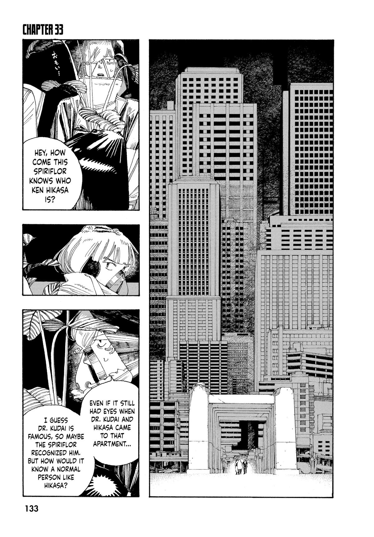 Read Fool Night EN Manga Online