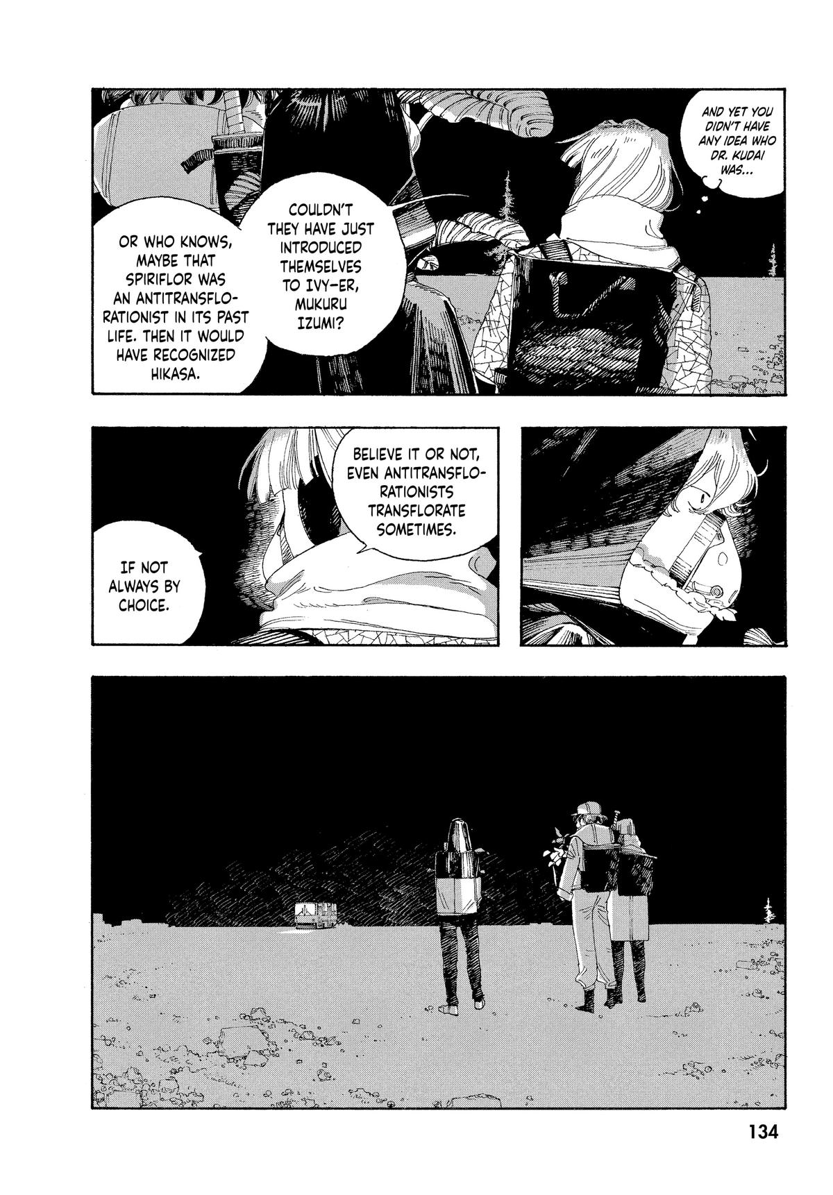 Read Fool Night EN Manga Online