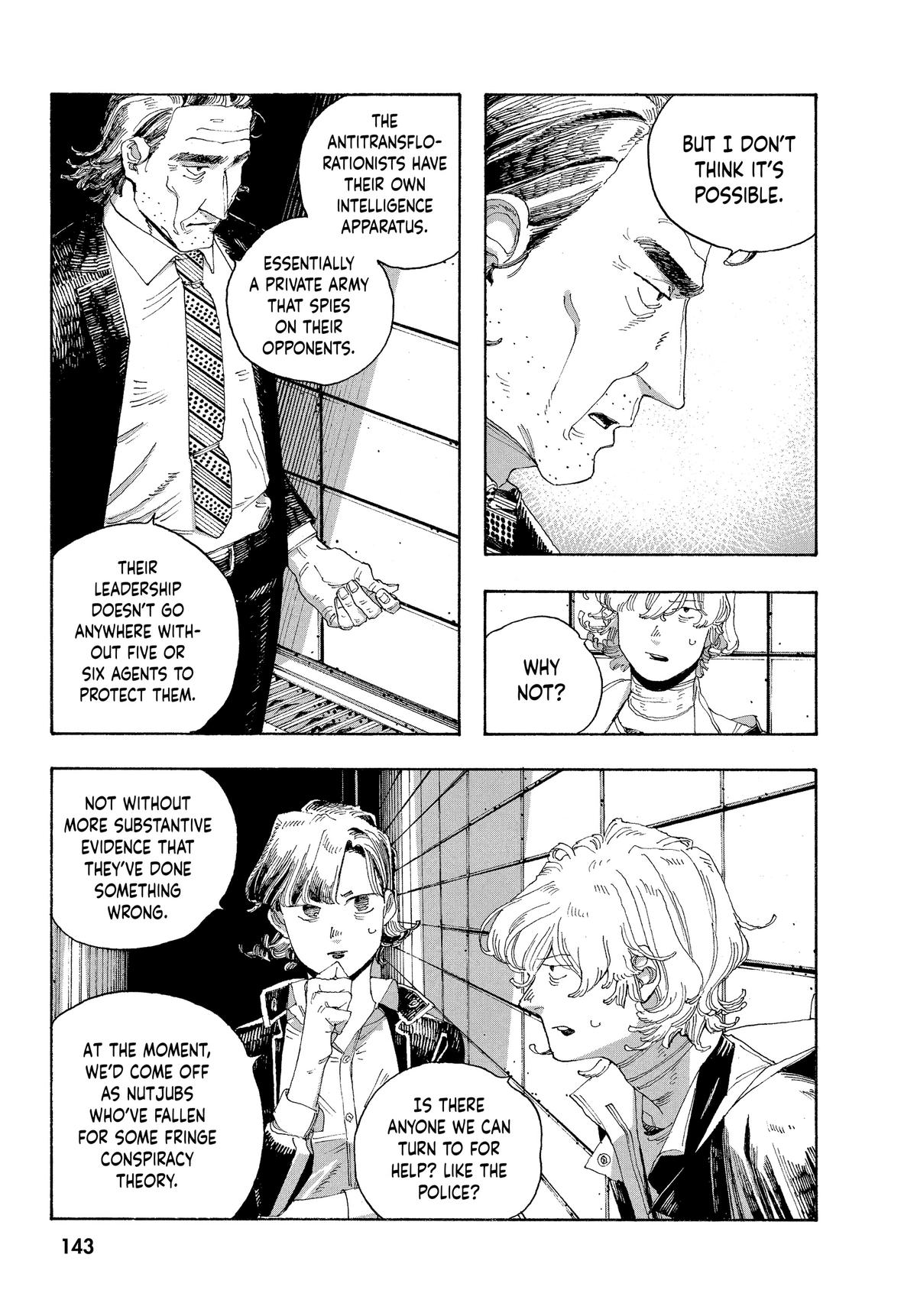 Read Fool Night EN Manga Online