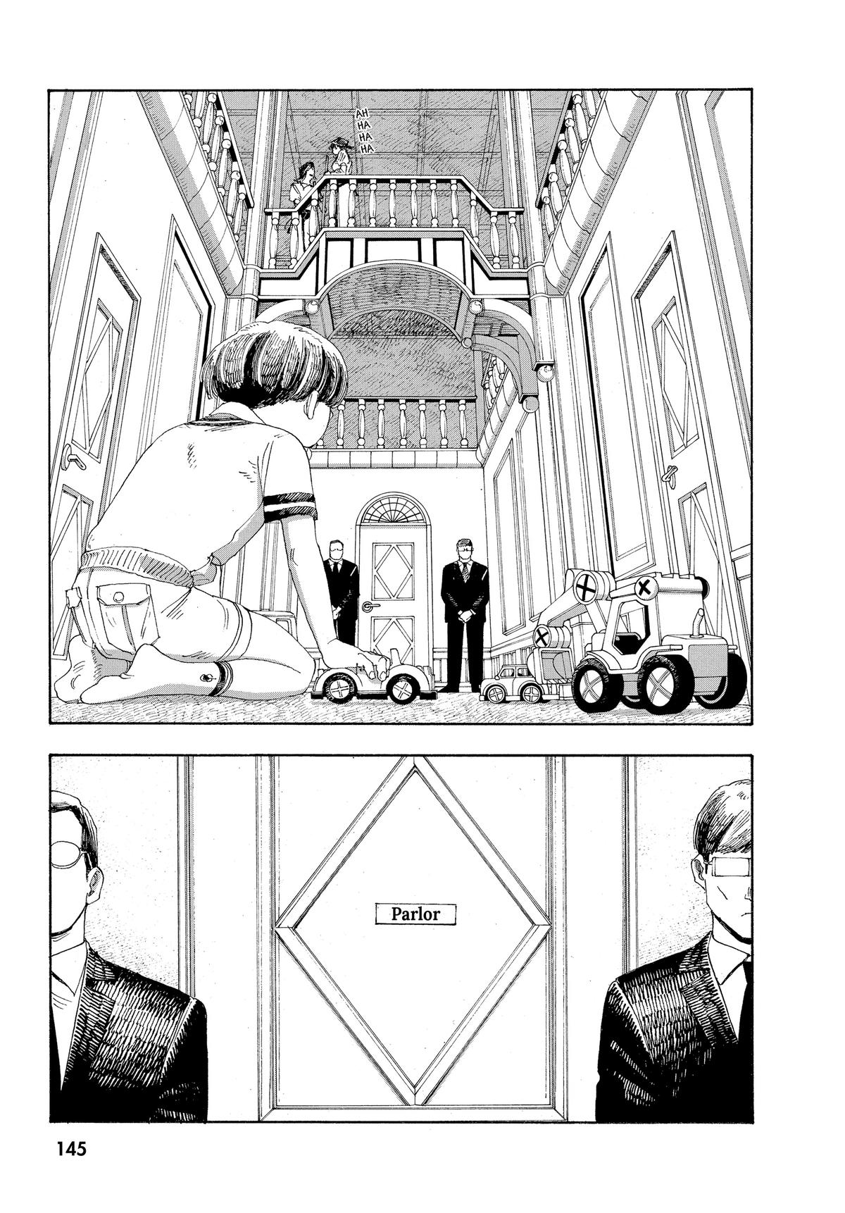 Read Fool Night EN Manga Online