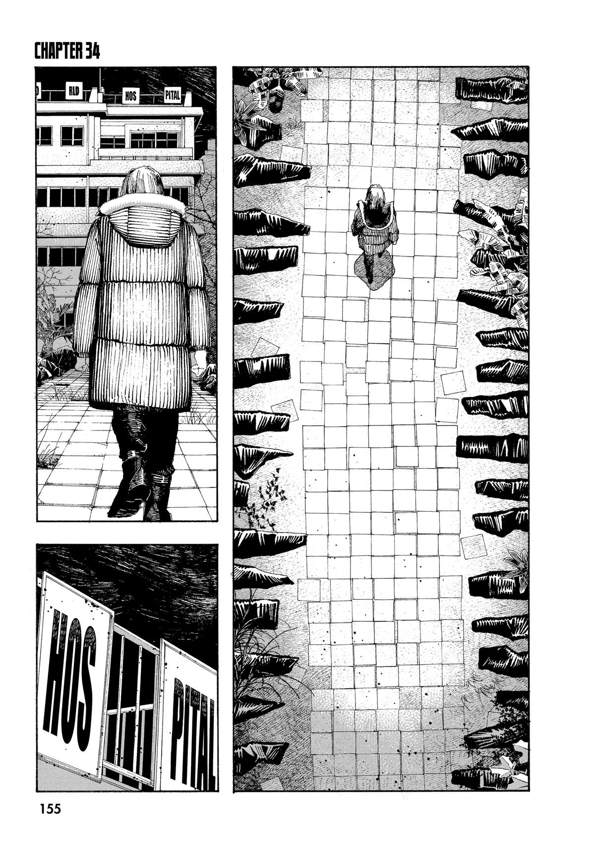 Read Fool Night EN Manga Online