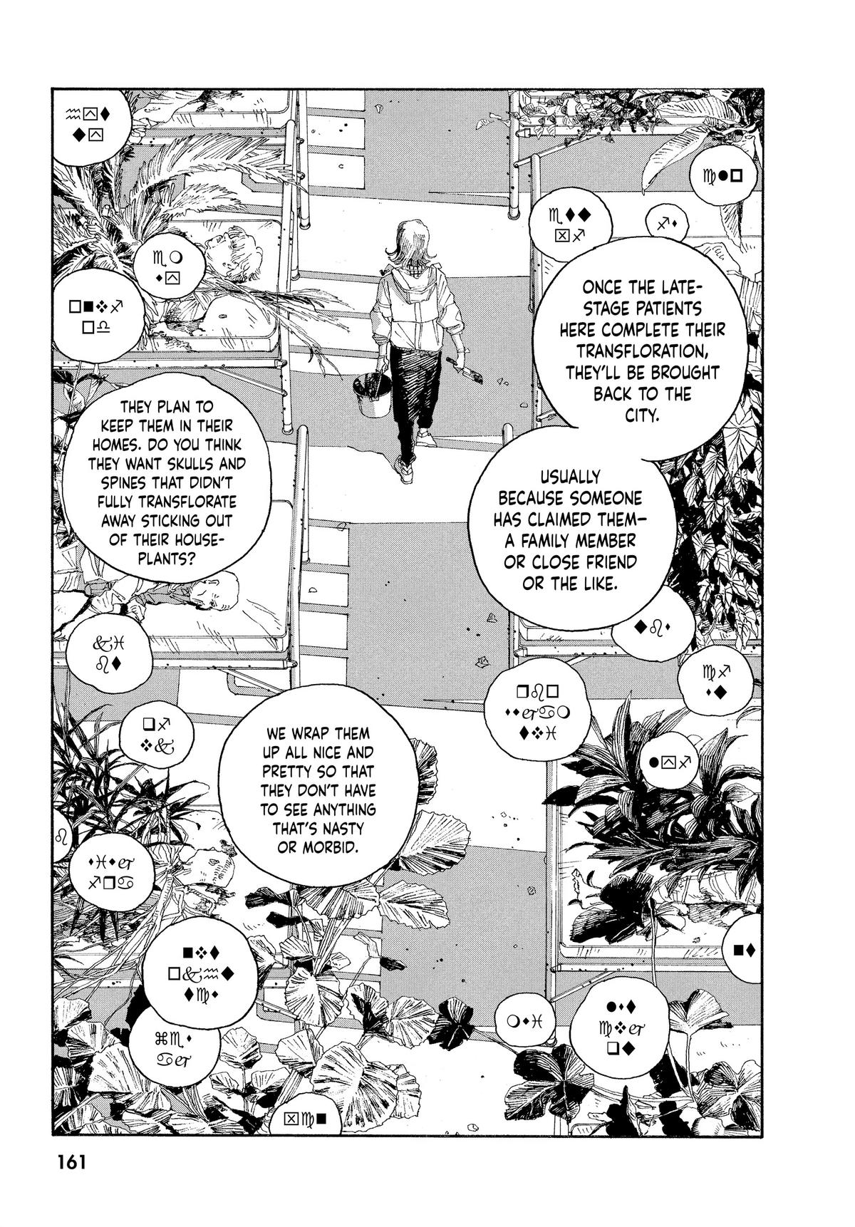 Read Fool Night EN Manga Online